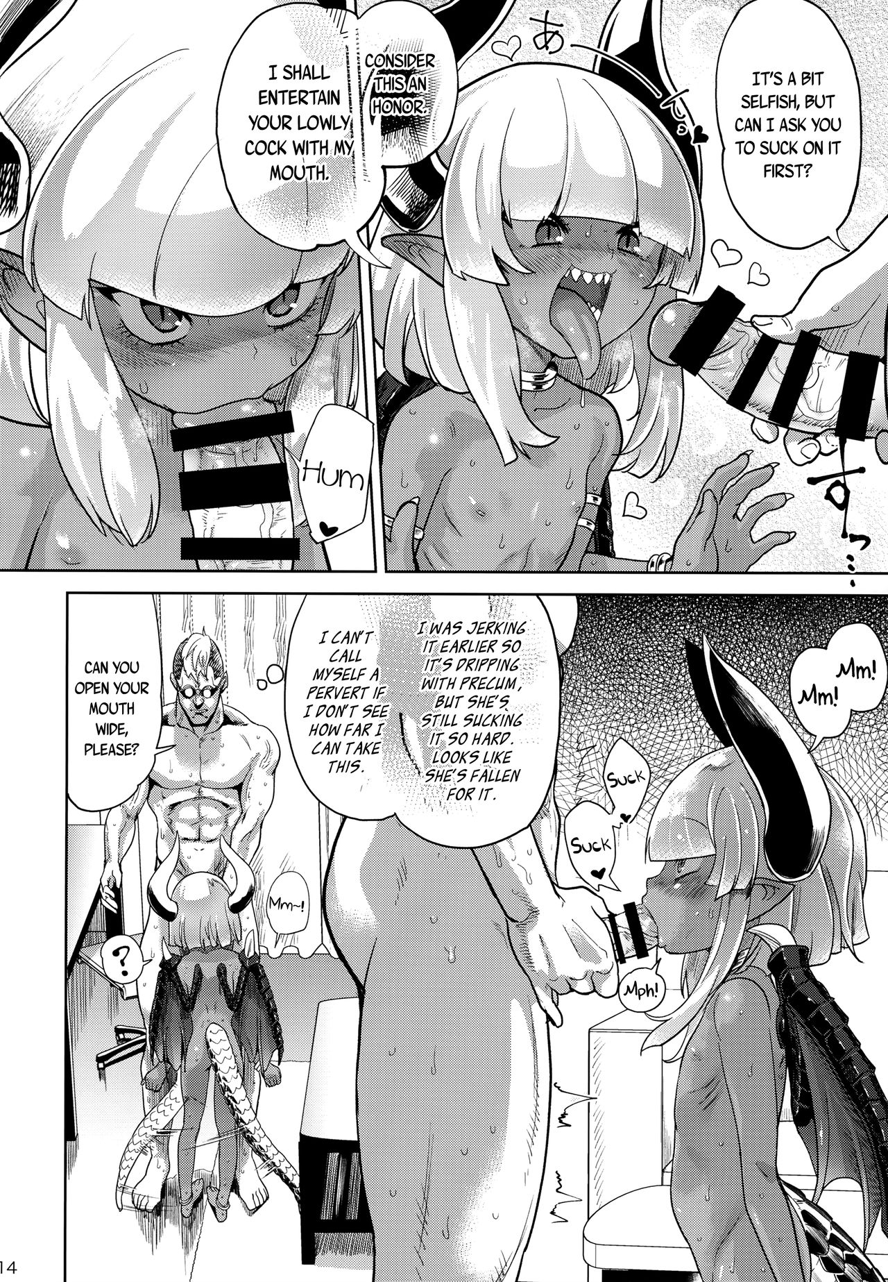 I Had A Meet-and-Fuck With A Fan [BeNantoka] 2 . I Had A Meet-and-Fuck With A Fan - Chapter 2 [BeNantoka] – page 13