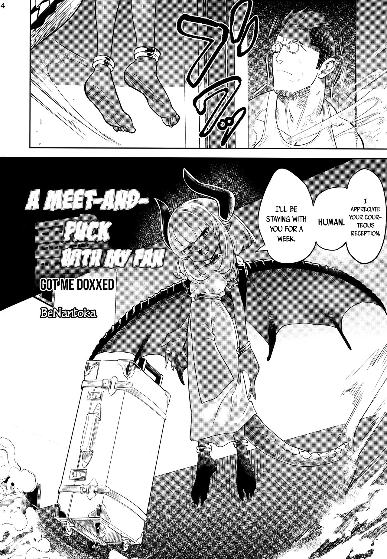 I Had A Meet-and-Fuck With A Fan [BeNantoka] 2 . I Had A Meet-and-Fuck With A Fan - Chapter 2 [BeNantoka] – page 3