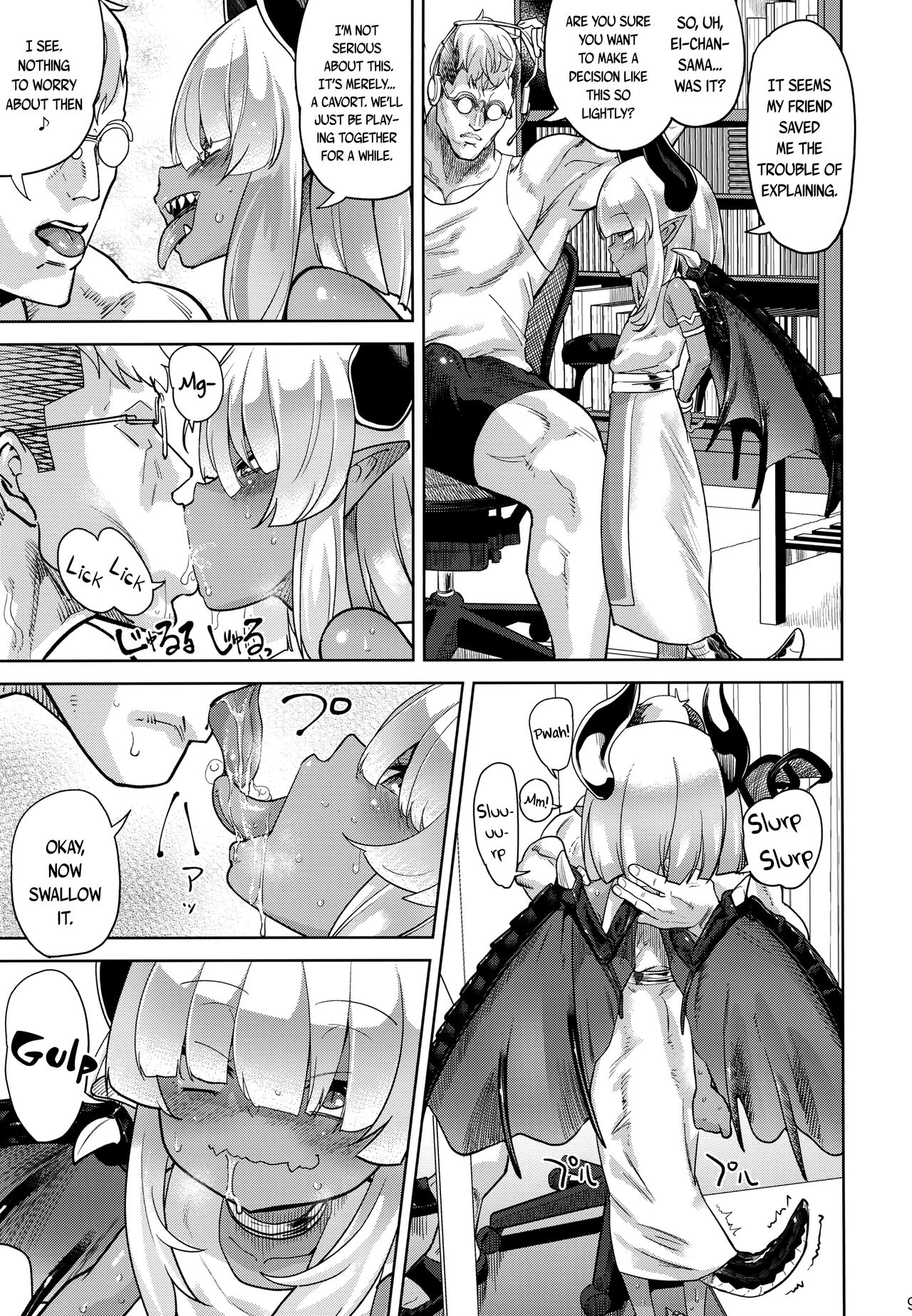 I Had A Meet-and-Fuck With A Fan [BeNantoka] 2 . I Had A Meet-and-Fuck With A Fan - Chapter 2 [BeNantoka] – page 8