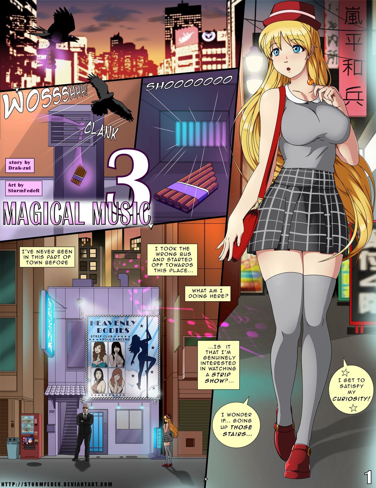 Magical Music (Various) [StormFedeR] 3 . Magical Music - Chapter 3 (Sailor Moon) [StormFedeR] – page 1