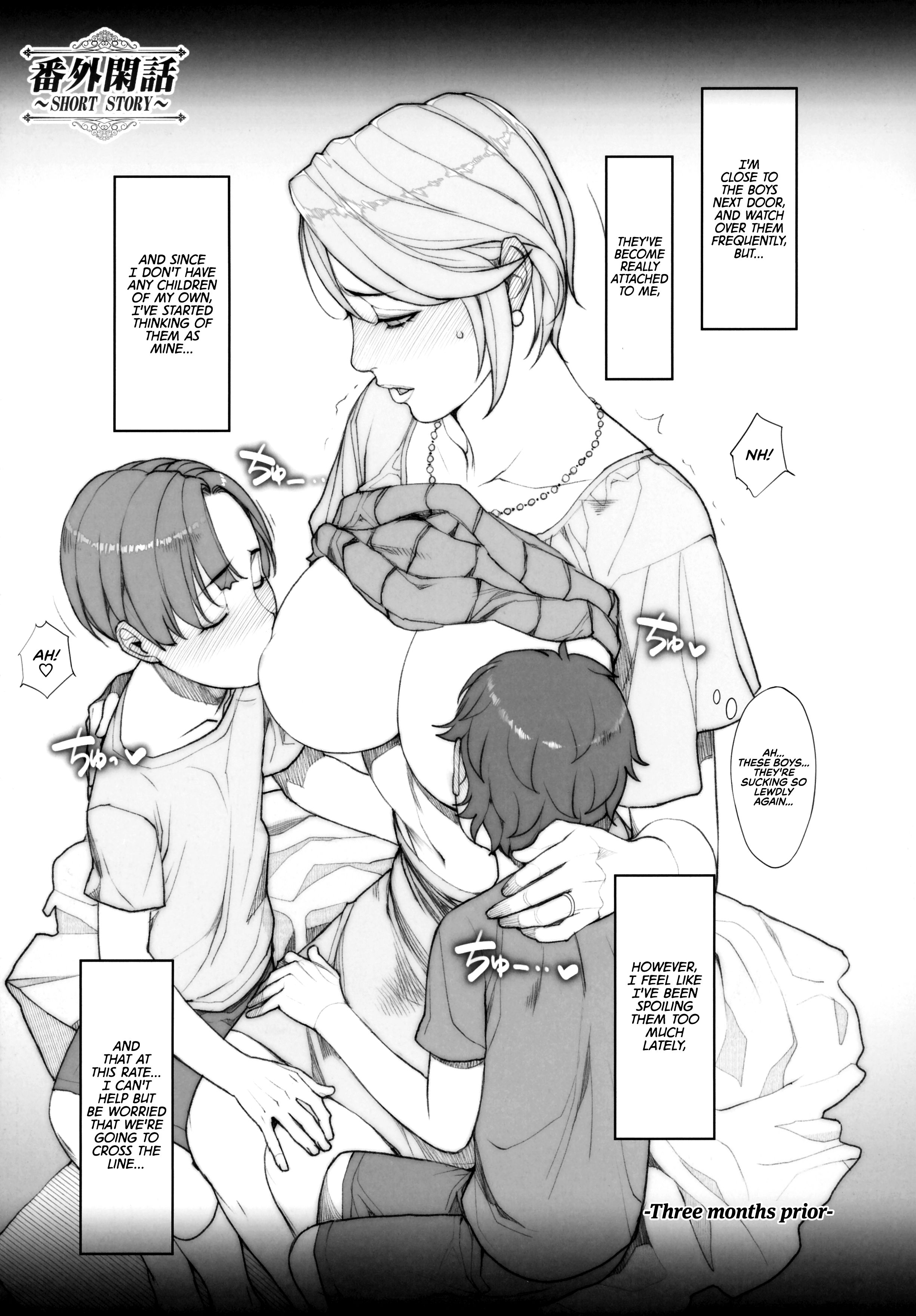 All Sorts Of Wives [Oda Non] 1 . All Sorts Of Wives - Chapter 1 [Oda Non] – page 16