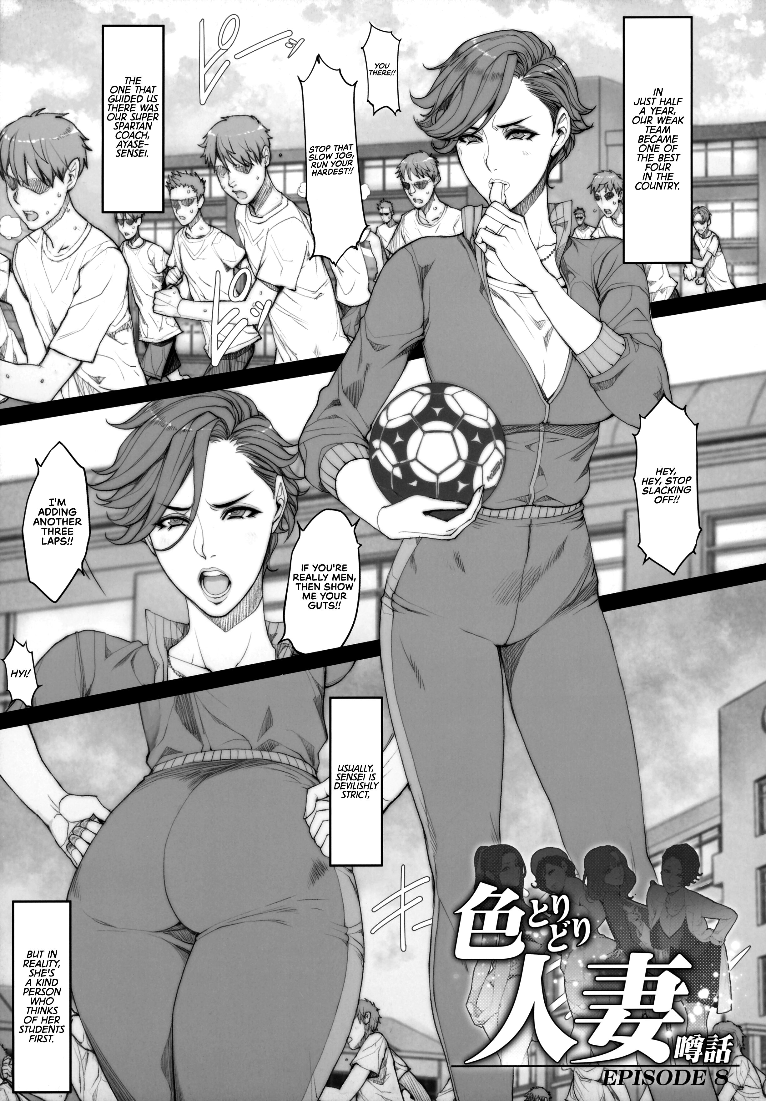 All Sorts Of Wives [Oda Non] 1 . All Sorts Of Wives - Chapter 1 [Oda Non] – page 38