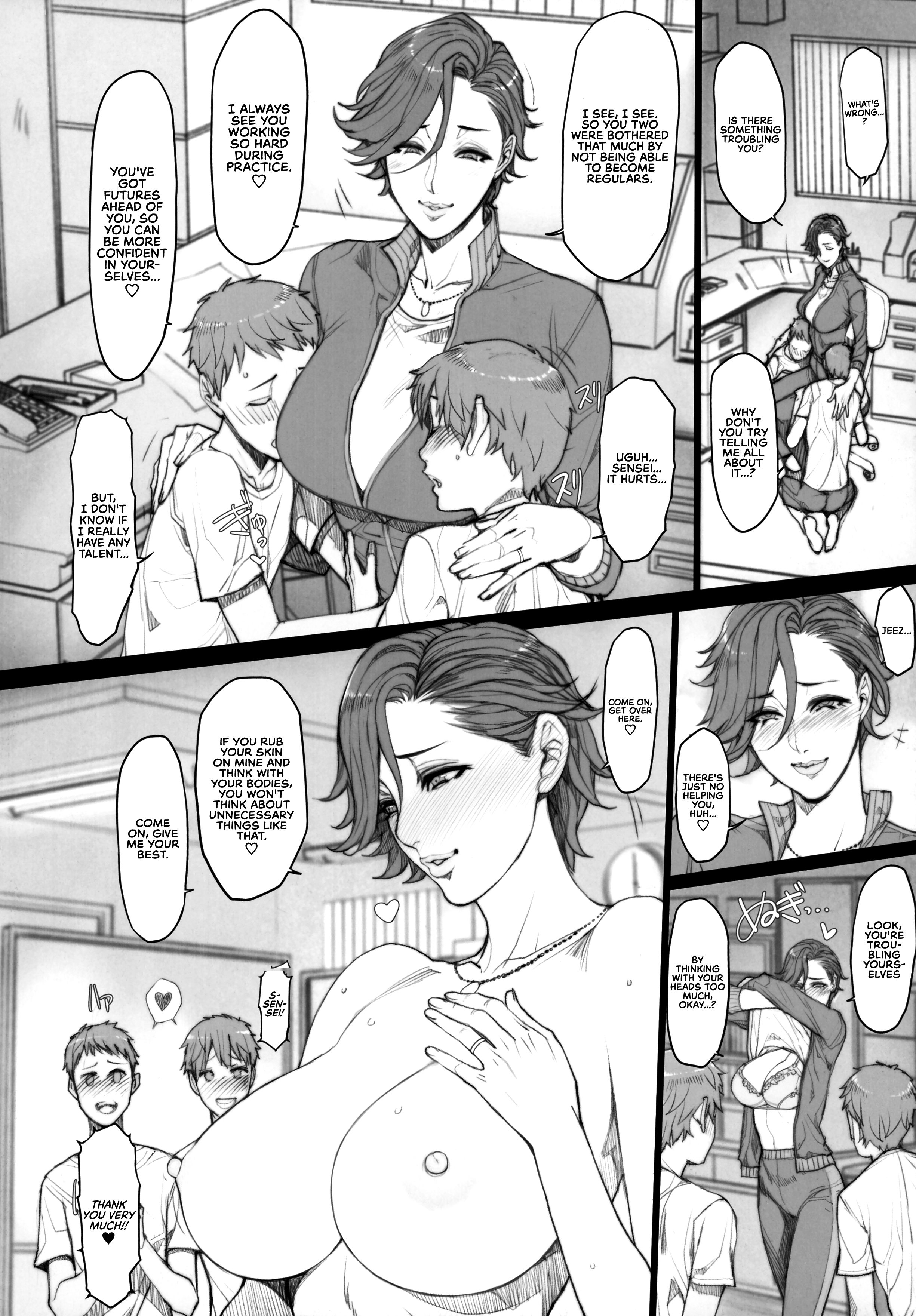 All Sorts Of Wives [Oda Non] 1 . All Sorts Of Wives - Chapter 1 [Oda Non] – page 39