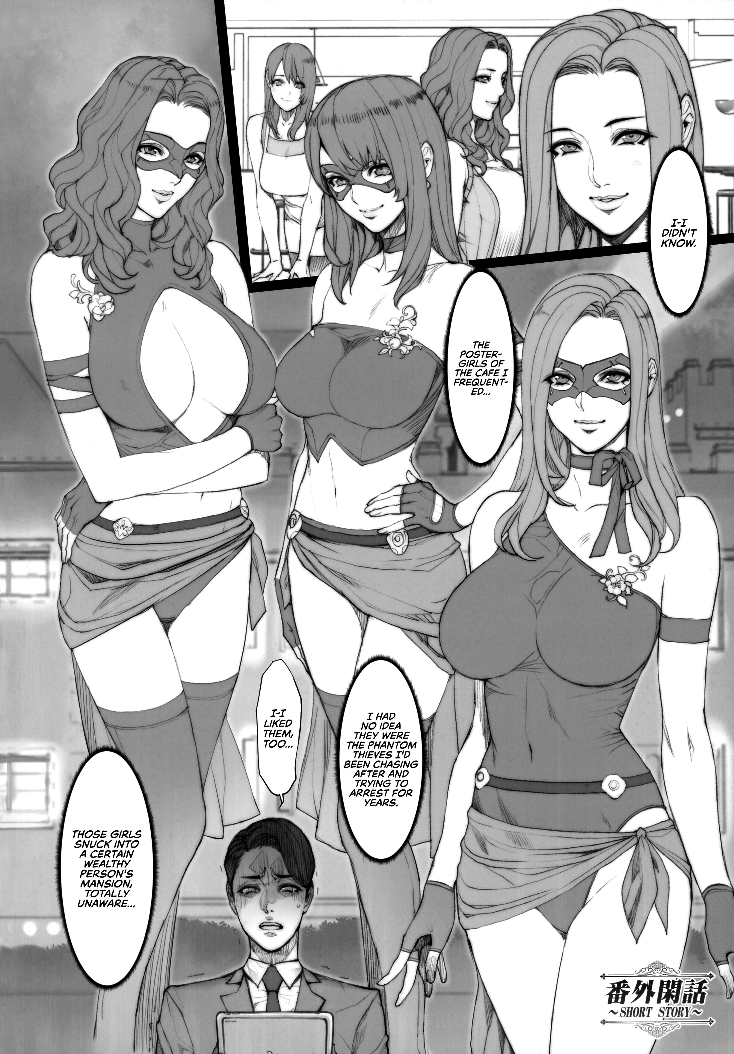 All Sorts Of Wives [Oda Non] 1 . All Sorts Of Wives - Chapter 1 [Oda Non] – page 46
