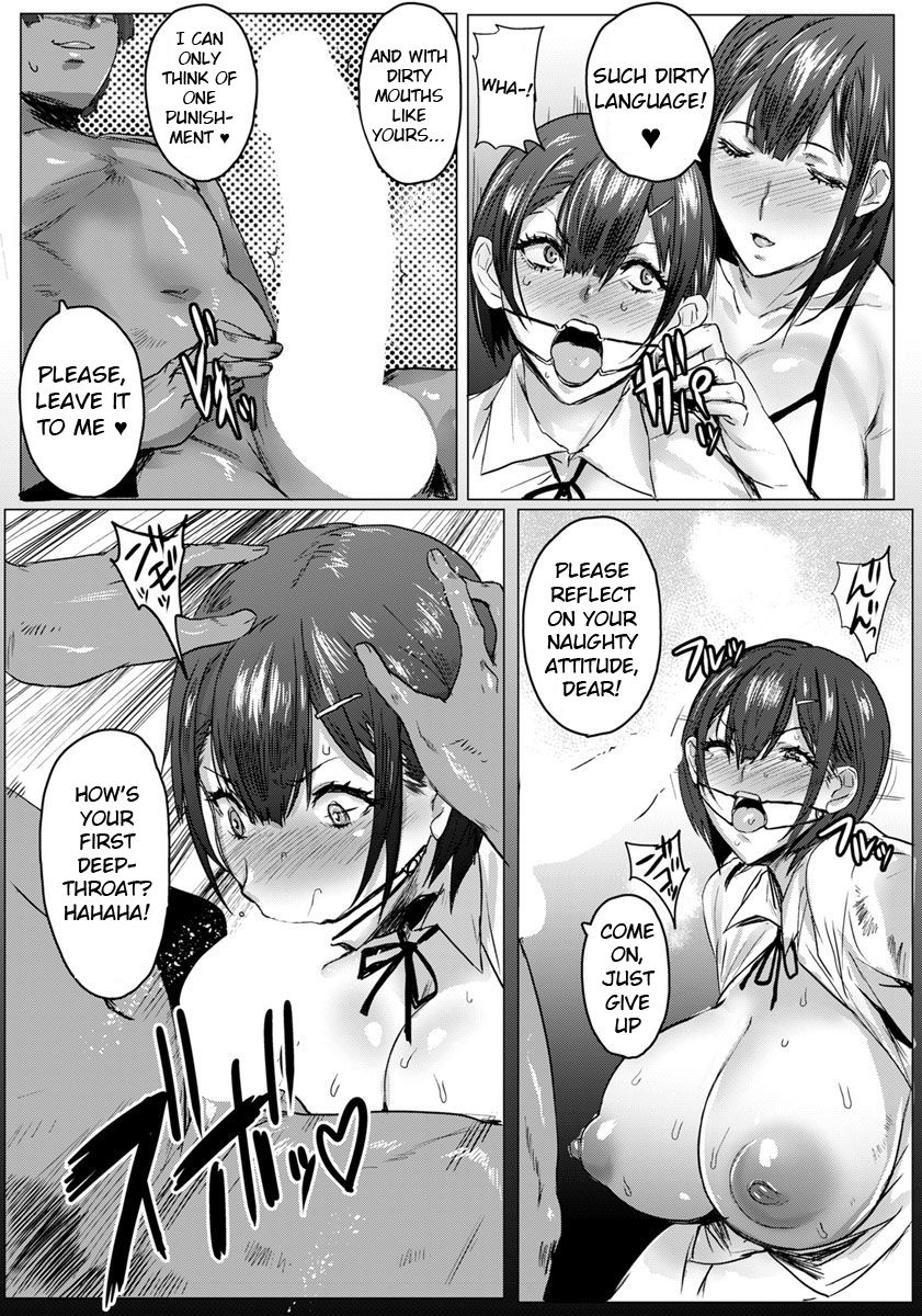 Oyako Gui [Akikusa Peperon] 5 . Oyako Gui - Chapter 5 [Akikusa Peperon] – page 3