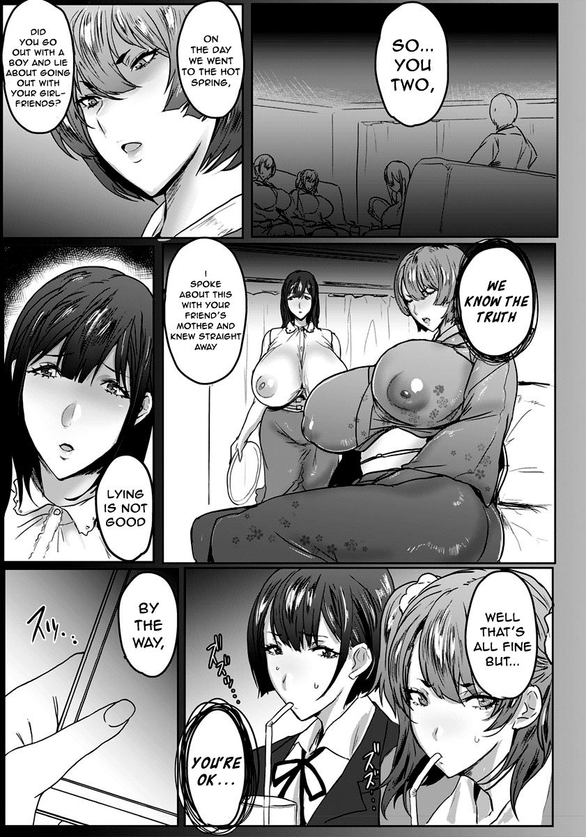 Oyako Gui [Akikusa Peperon] 4 . Oyako Gui - Chapter 4 [Akikusa Peperon] – page 3