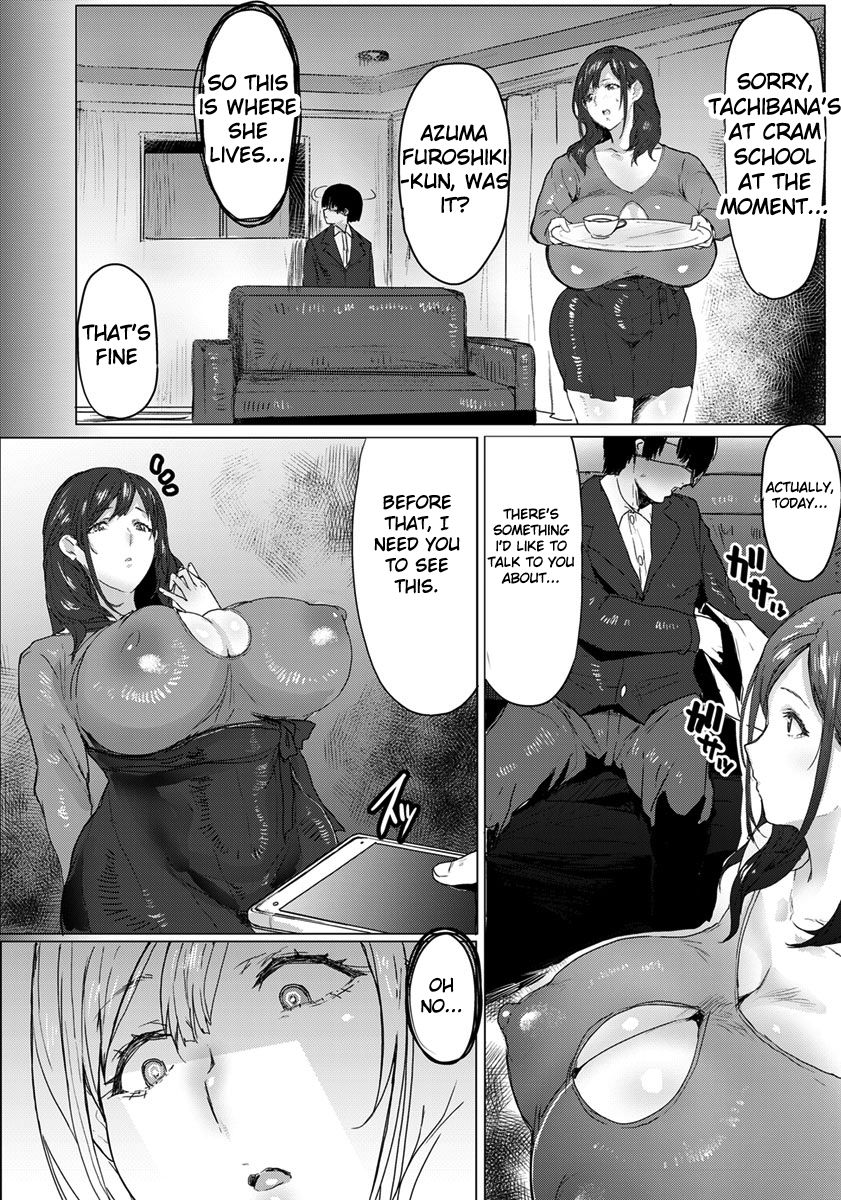 Oyako Gui [Akikusa Peperon] 1 . Oyako Gui - Chapter 1 [Akikusa Peperon] – page 2