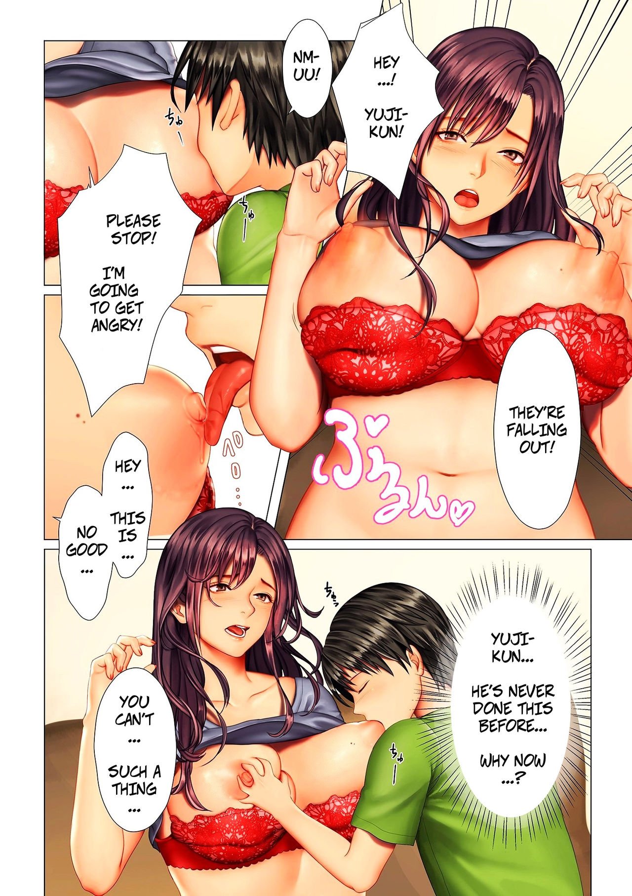 Her Hole [Onoitaru] 1-2 . Her Hole - Chapter 1-2 [Onoitaru] – page 4