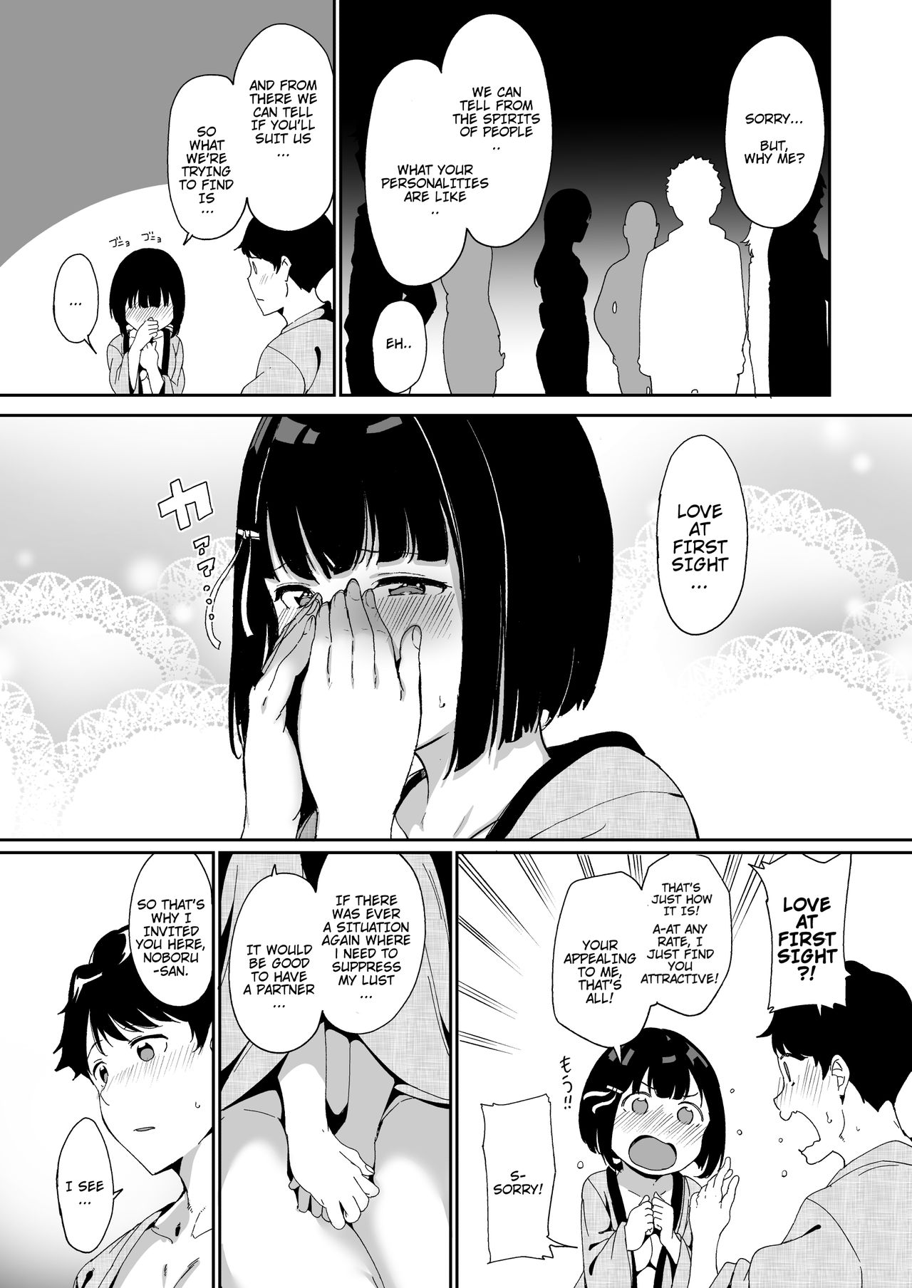 Shunjou Biyori [Alp] 1 . Shunjou Biyori - Chapter 1 [Alp] – page 33