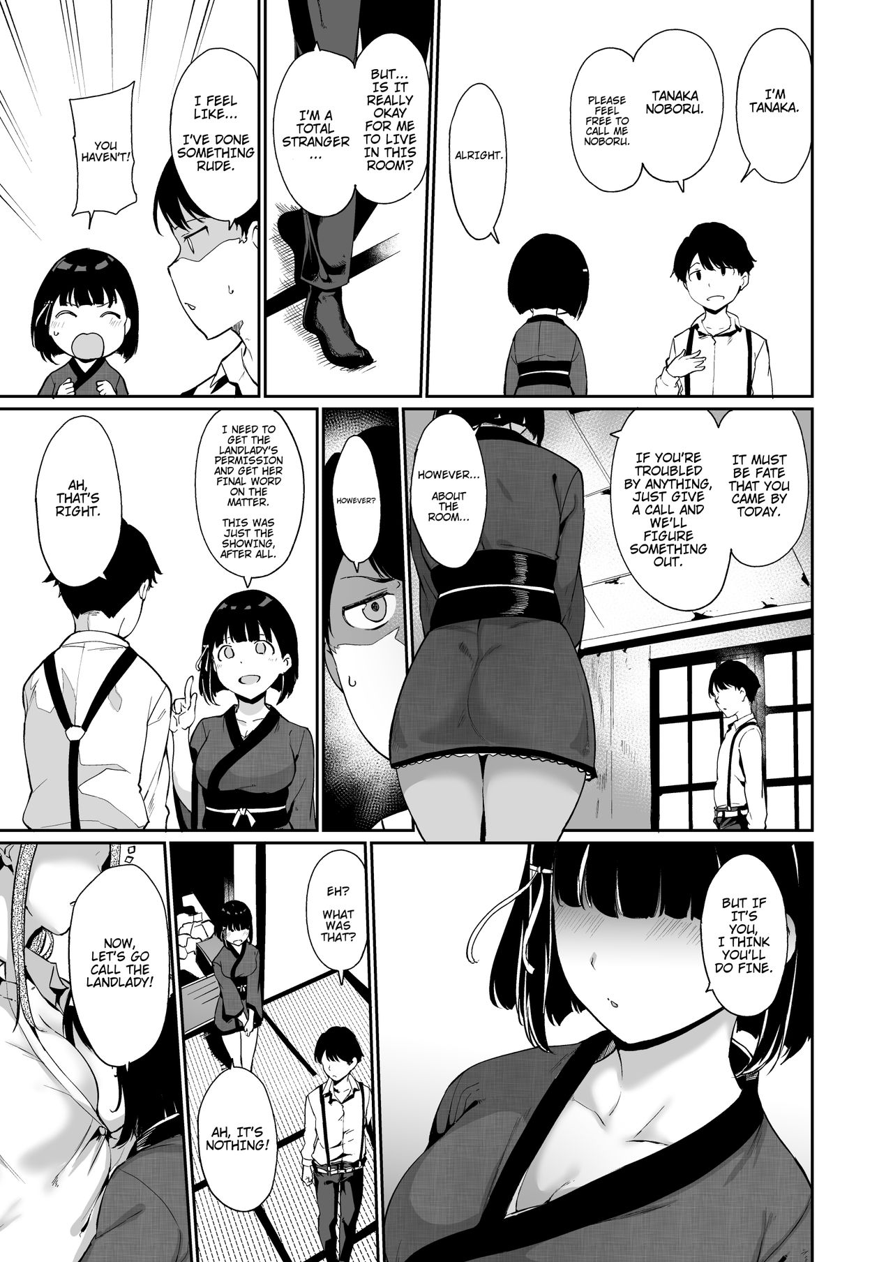 Shunjou Biyori [Alp] 1 . Shunjou Biyori - Chapter 1 [Alp] – page 5