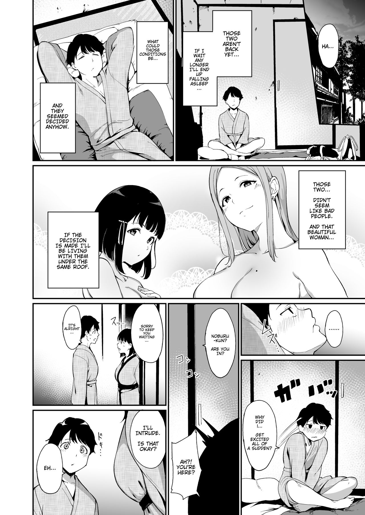 Shunjou Biyori [Alp] 1 . Shunjou Biyori - Chapter 1 [Alp] – page 8