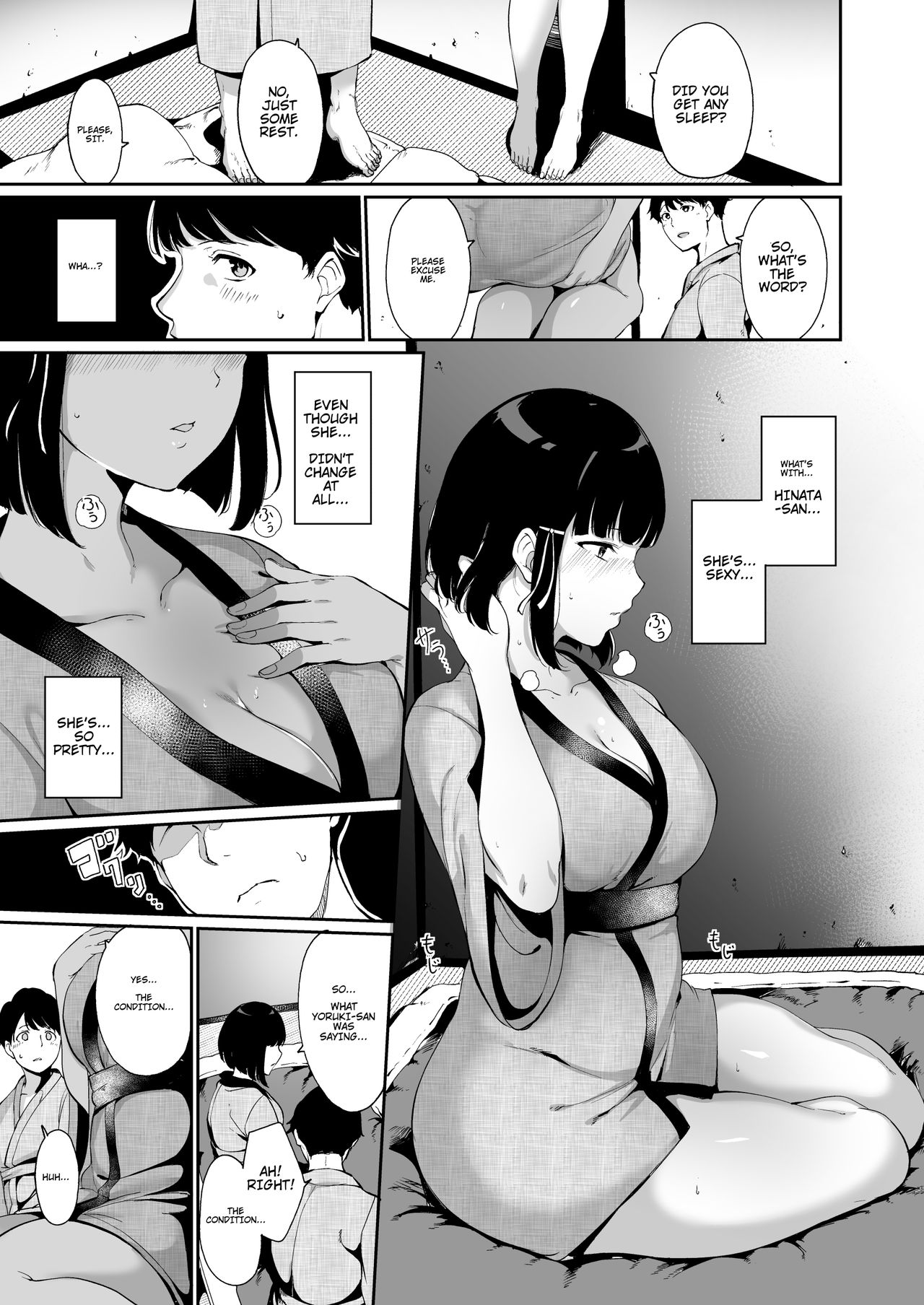 Shunjou Biyori [Alp] 1 . Shunjou Biyori - Chapter 1 [Alp] – page 9