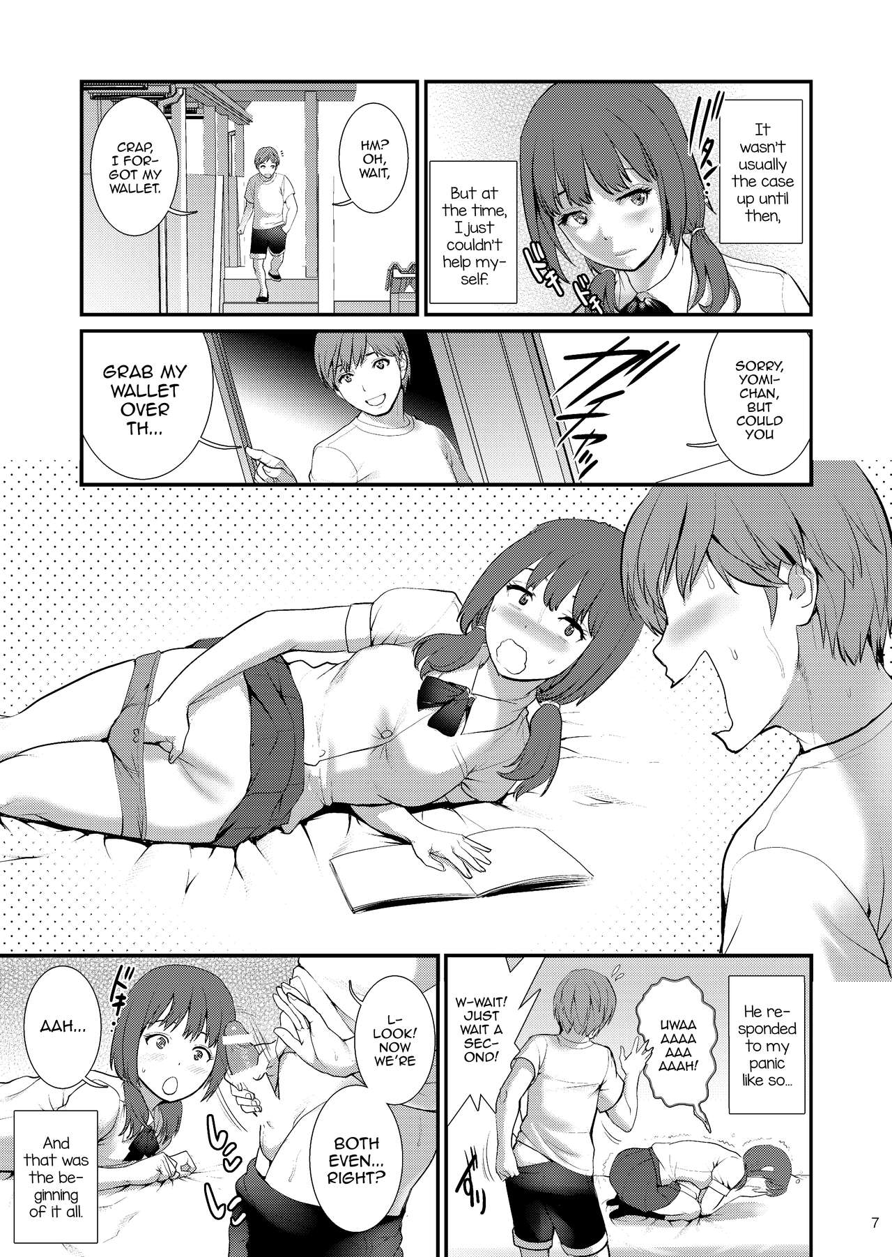 Jimiko Diary [Saigado] 3 . Jimiko Diary - Chapter 3 [Saigado] – page 6