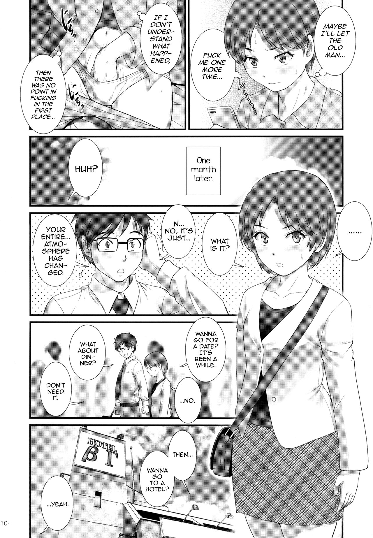 Jimiko Diary [Saigado] 1 . Jimiko Diary - Chapter 1 [Saigado] – page 10
