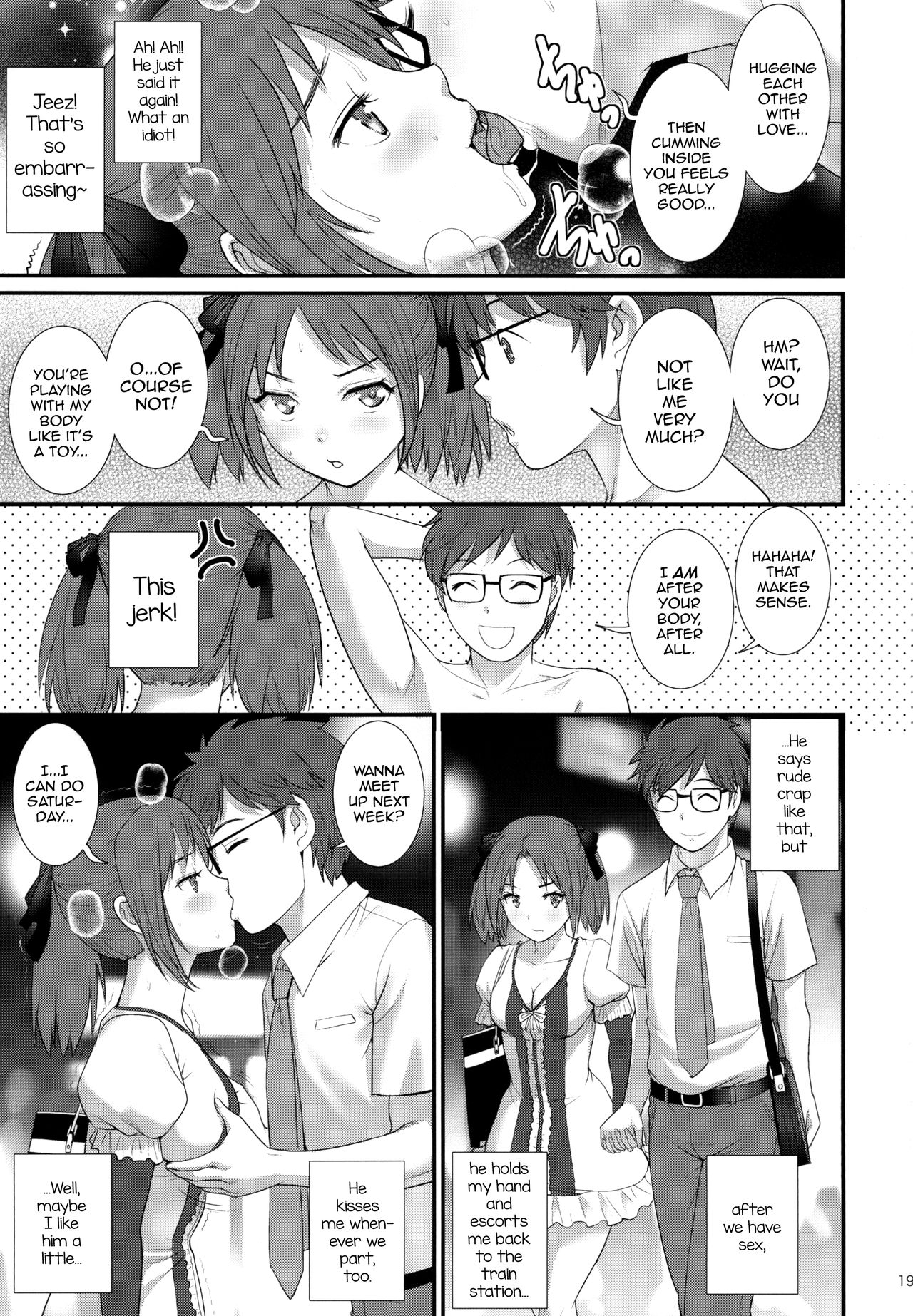 Jimiko Diary [Saigado] 1 . Jimiko Diary - Chapter 1 [Saigado] – page 19