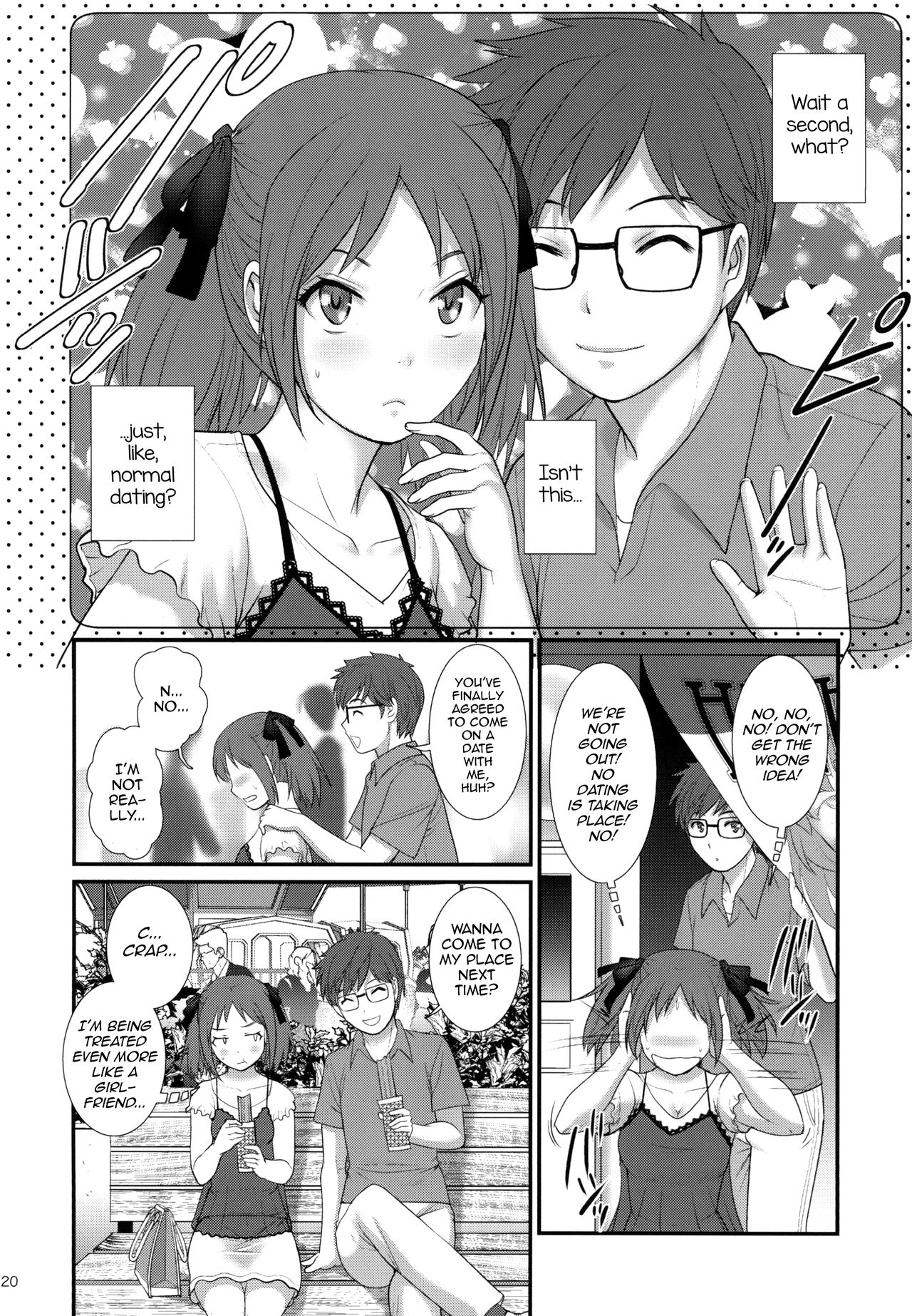 Jimiko Diary [Saigado] 1 . Jimiko Diary - Chapter 1 [Saigado] – page 20