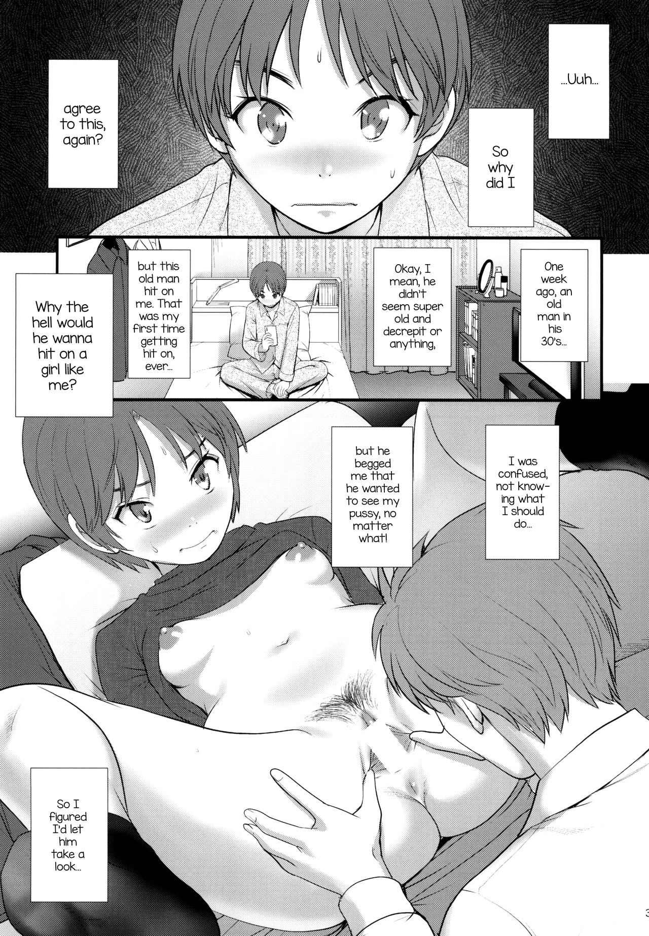 Jimiko Diary [Saigado] 1 . Jimiko Diary - Chapter 1 [Saigado] – page 3