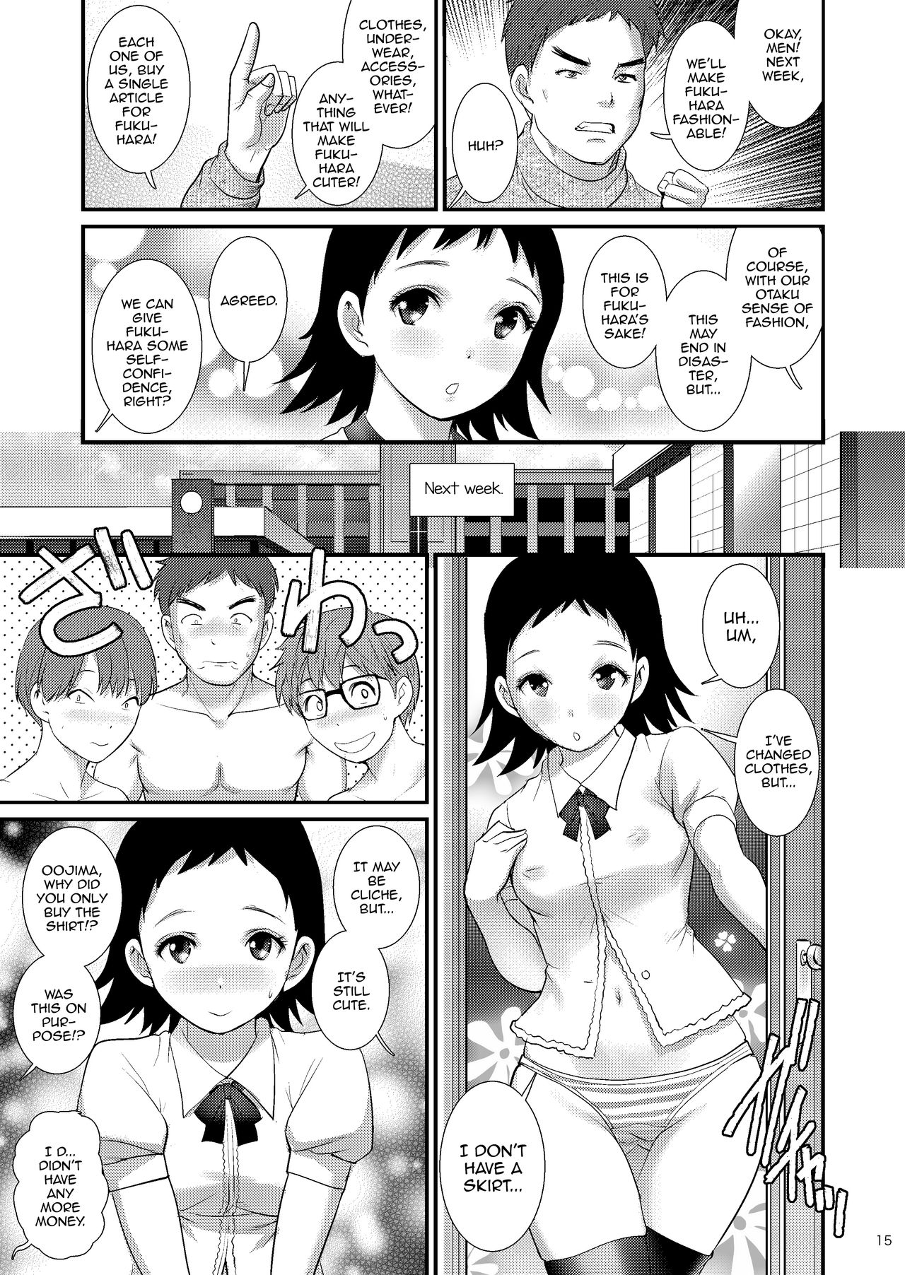 Jimiko Diary [Saigado] 2 . Jimiko Diary - Chapter 2 [Saigado] – page 14