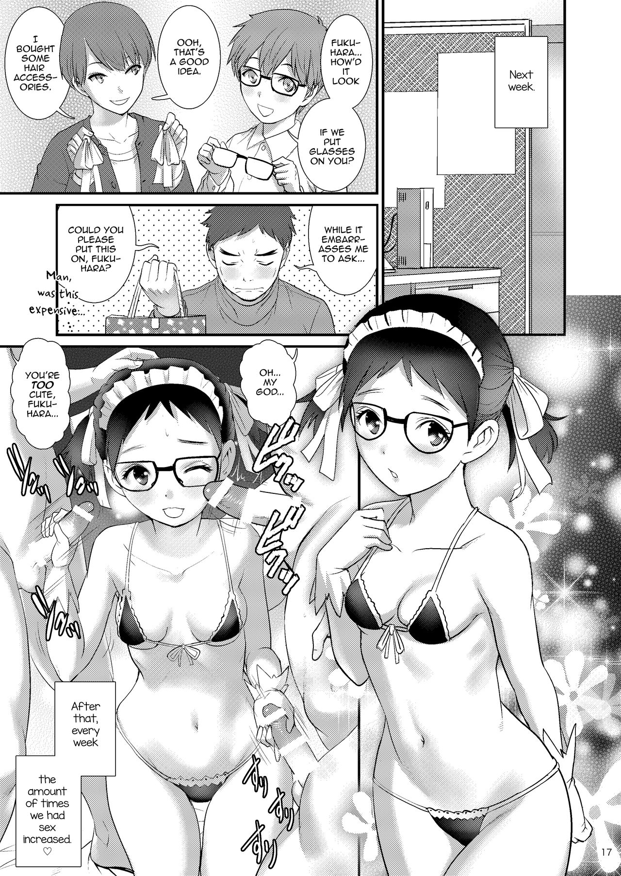 Jimiko Diary [Saigado] 2 . Jimiko Diary - Chapter 2 [Saigado] – page 16