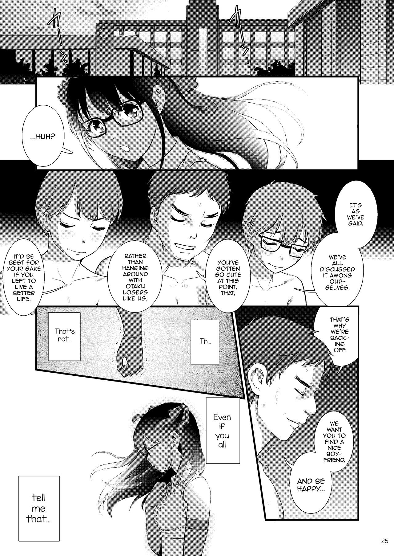 Jimiko Diary [Saigado] 2 . Jimiko Diary - Chapter 2 [Saigado] – page 24