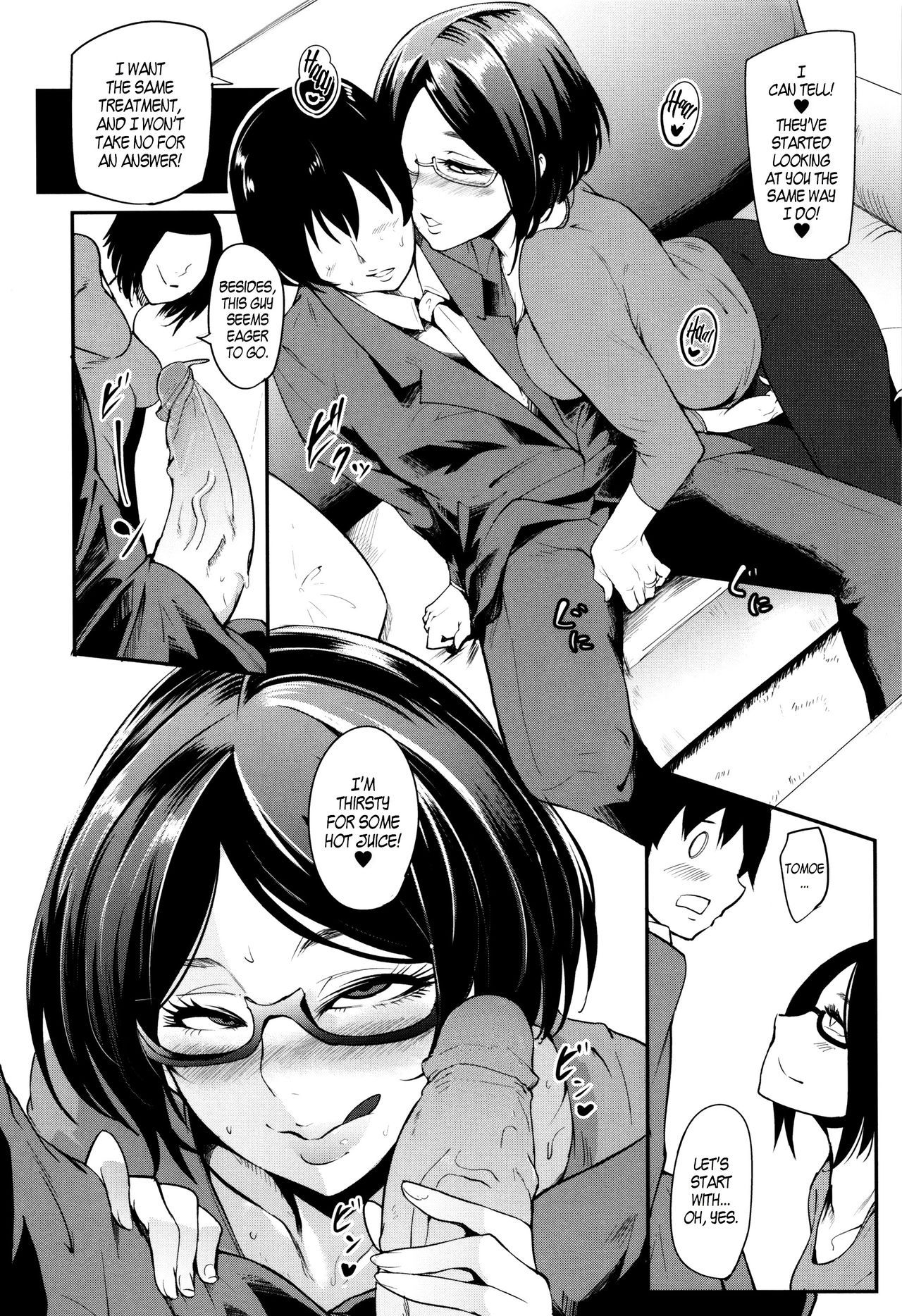 Mama Naranai Onna-tachi [Otochichi] Mama Naranai Onna-tachi - [Otochichi] – page 101