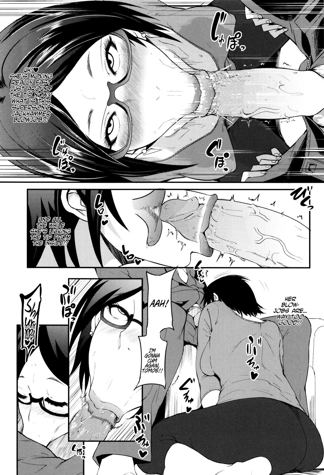 Mama Naranai Onna-tachi [Otochichi] Mama Naranai Onna-tachi - [Otochichi] – page 105