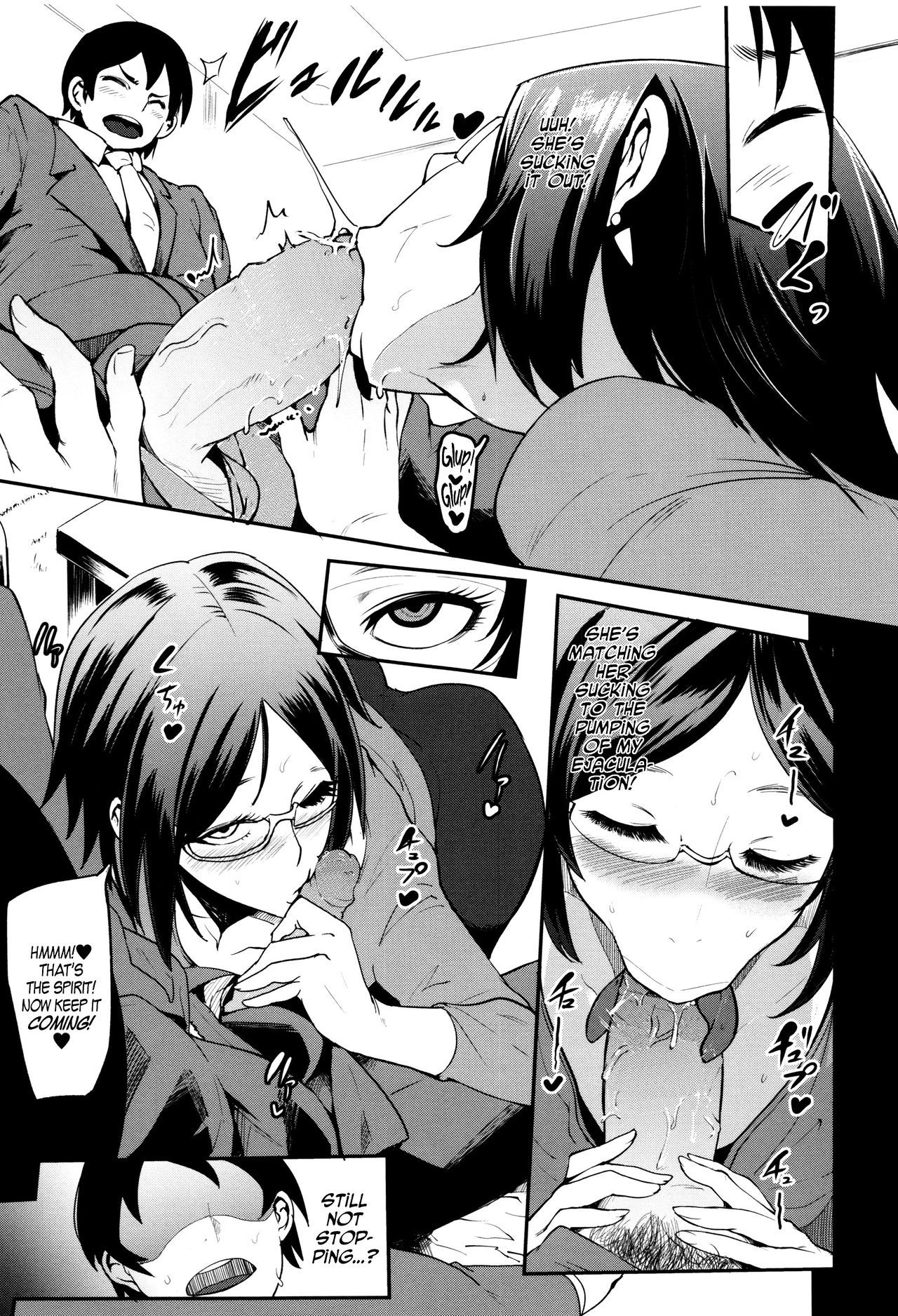 Mama Naranai Onna-tachi [Otochichi] Mama Naranai Onna-tachi - [Otochichi] – page 106