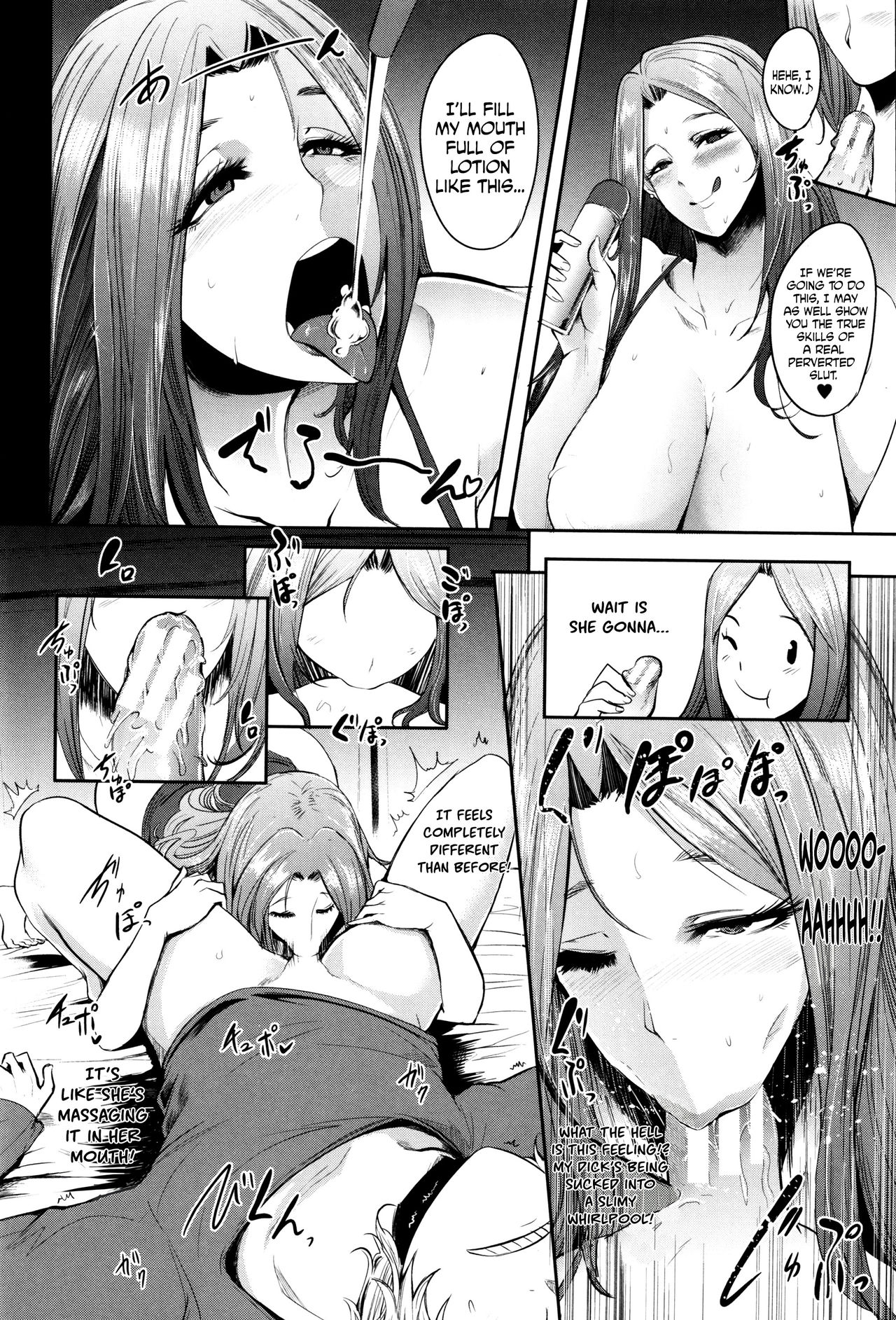 Mama Naranai Onna-tachi [Otochichi] Mama Naranai Onna-tachi - [Otochichi] – page 15