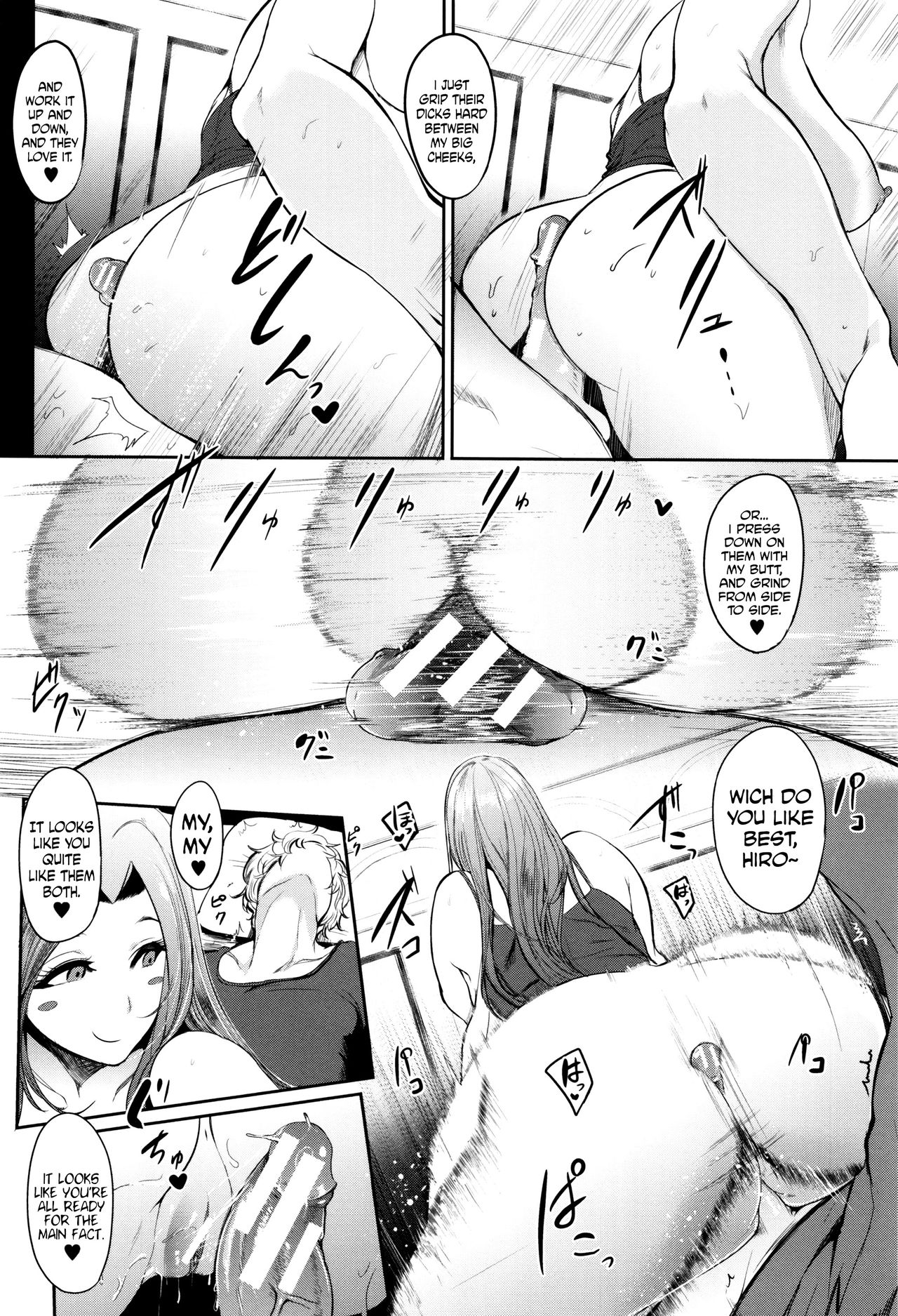 Mama Naranai Onna-tachi [Otochichi] Mama Naranai Onna-tachi - [Otochichi] – page 21