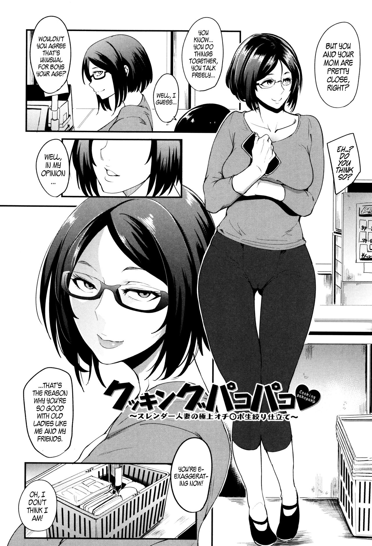 Mama Naranai Onna-tachi [Otochichi] Mama Naranai Onna-tachi - [Otochichi] – page 95