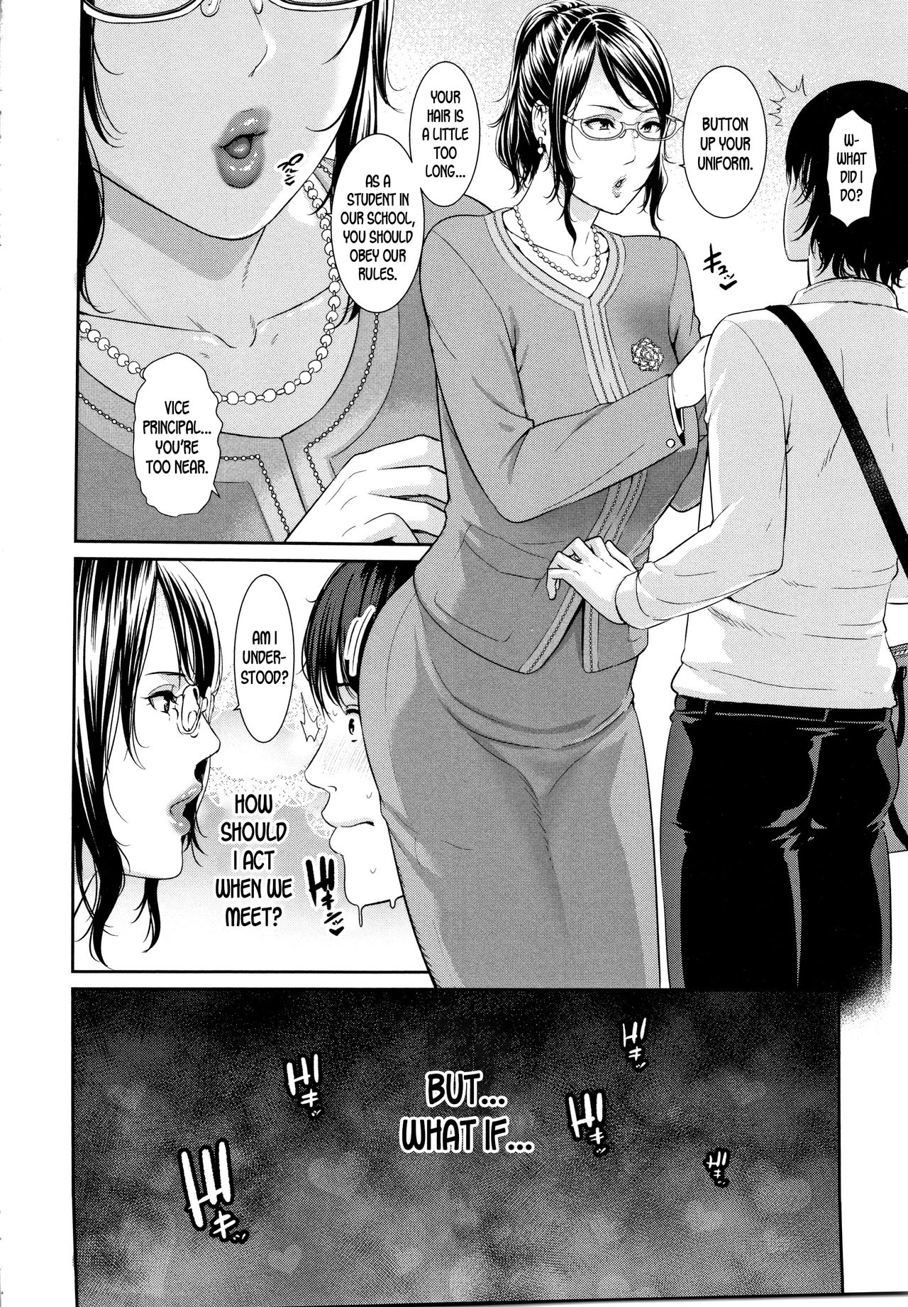 Matching Application [Gonza] 1 . Matching Application - Chapter 1 [Gonza] – page 4