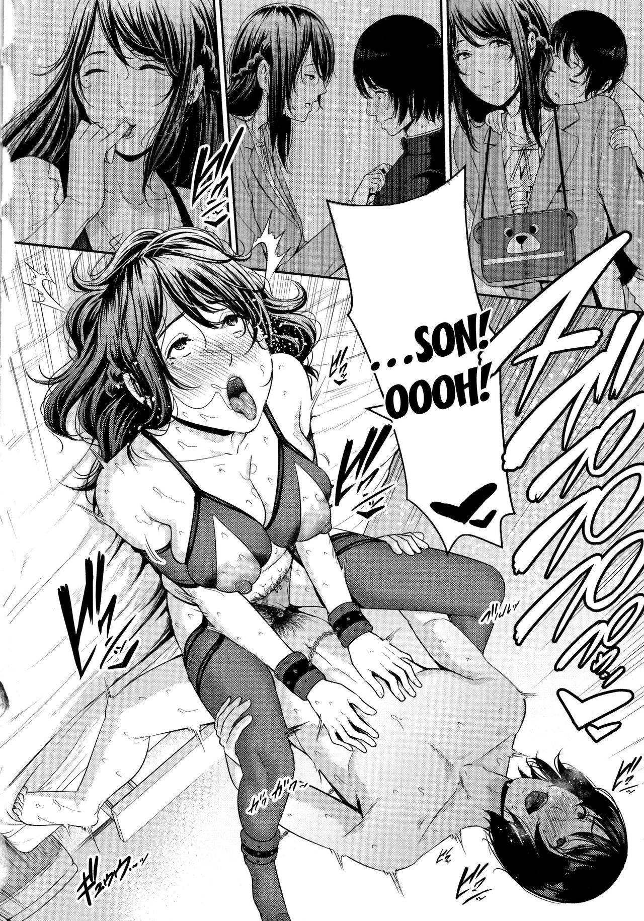 Matching Application [Gonza] 2 . Matching Application - Chapter 2 [Gonza] – page 10