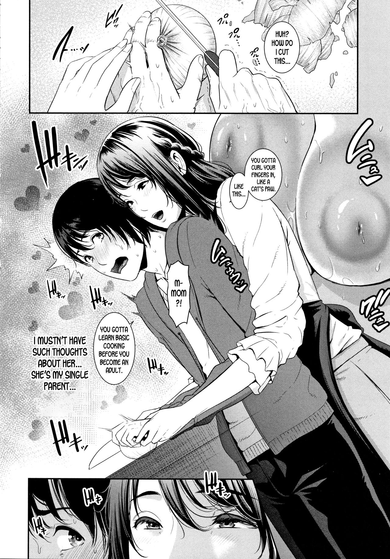 Matching Application [Gonza] 2 . Matching Application - Chapter 2 [Gonza] – page 2