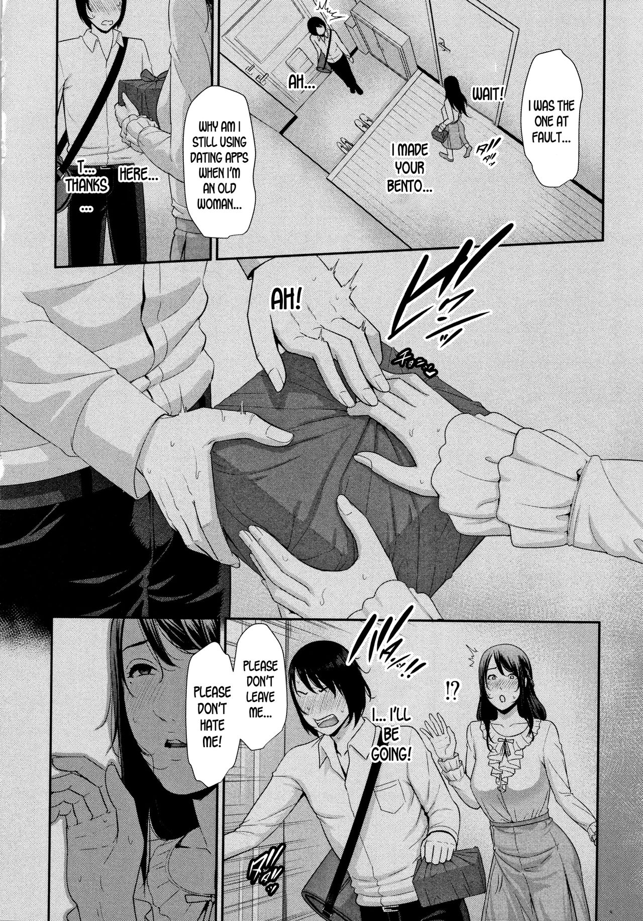 Matching Application [Gonza] 3 . Matching Application - Chapter 3 [Gonza] – page 2