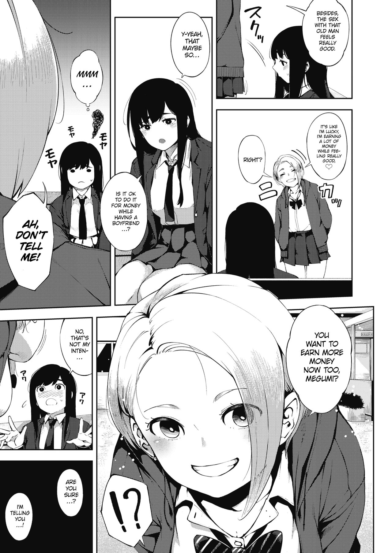 Sugar Daddy [Rocket Monkey] 1 . Sugar Daddy - Chapter 1 [Rocket Monkey] – page 11