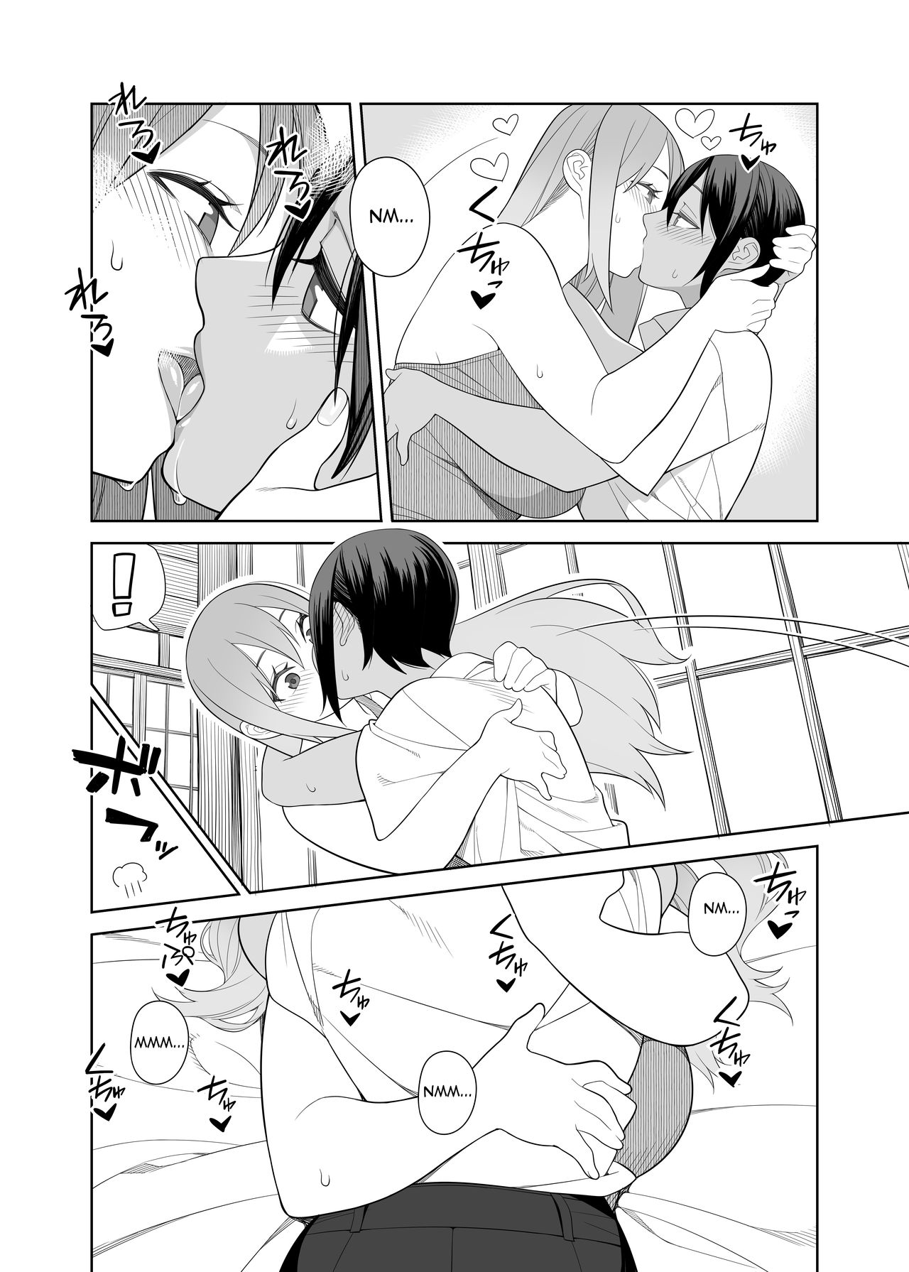 Love Love Sex Travel Book [Hidarikiki] 1 . Love Love Sex Travel Book - Chapter 1 [Hidarikiki] – page 11