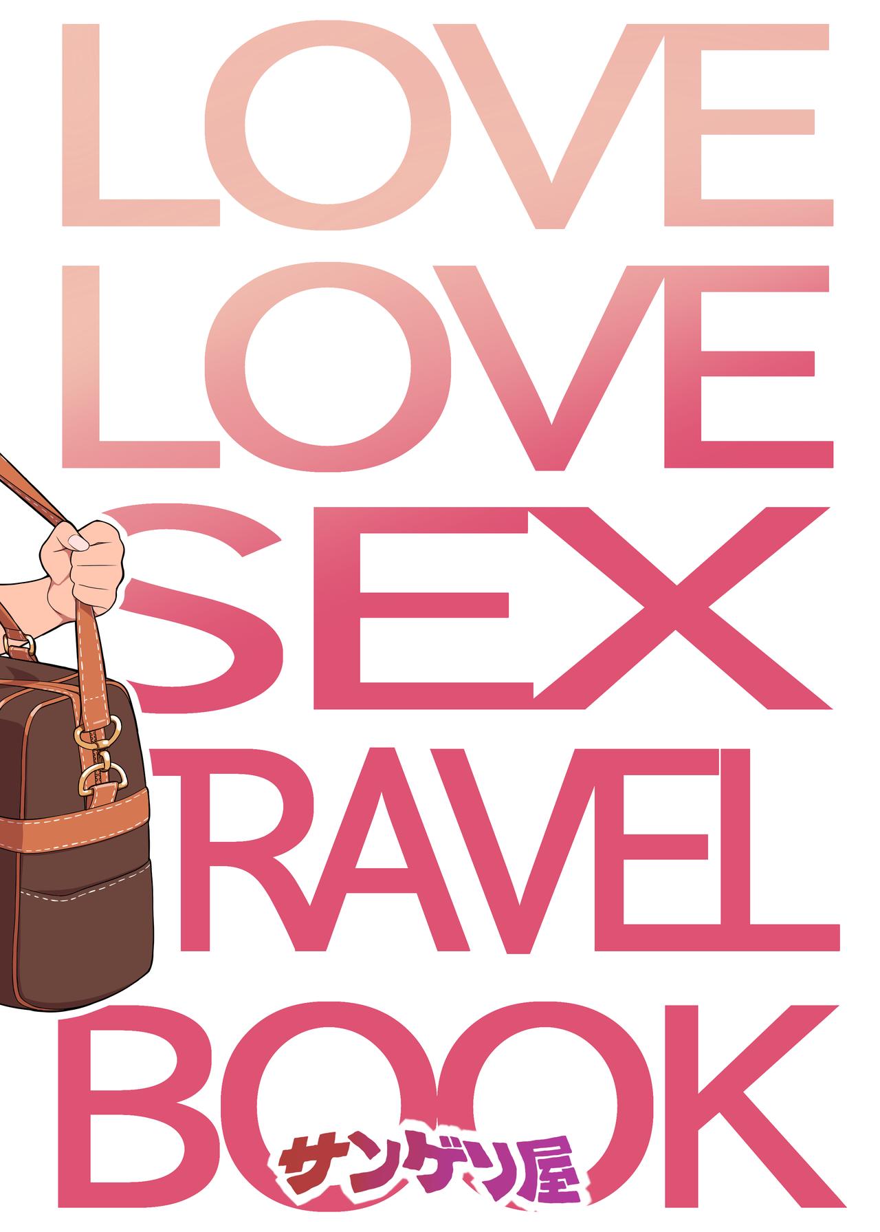 Love Love Sex Travel Book [Hidarikiki] 1 . Love Love Sex Travel Book - Chapter 1 [Hidarikiki] – page 30
