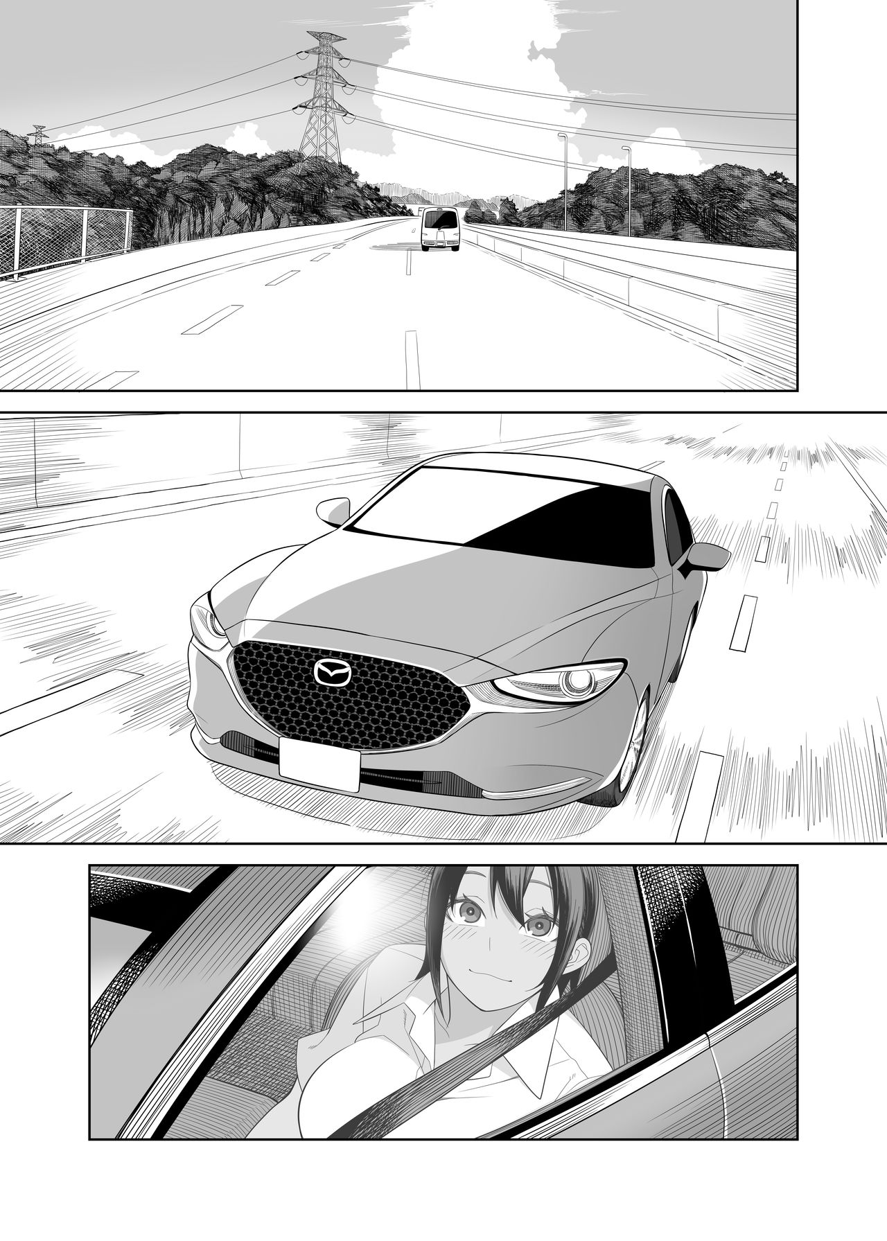 Love Love Sex Travel Book [Hidarikiki] 1 . Love Love Sex Travel Book - Chapter 1 [Hidarikiki] – page 4