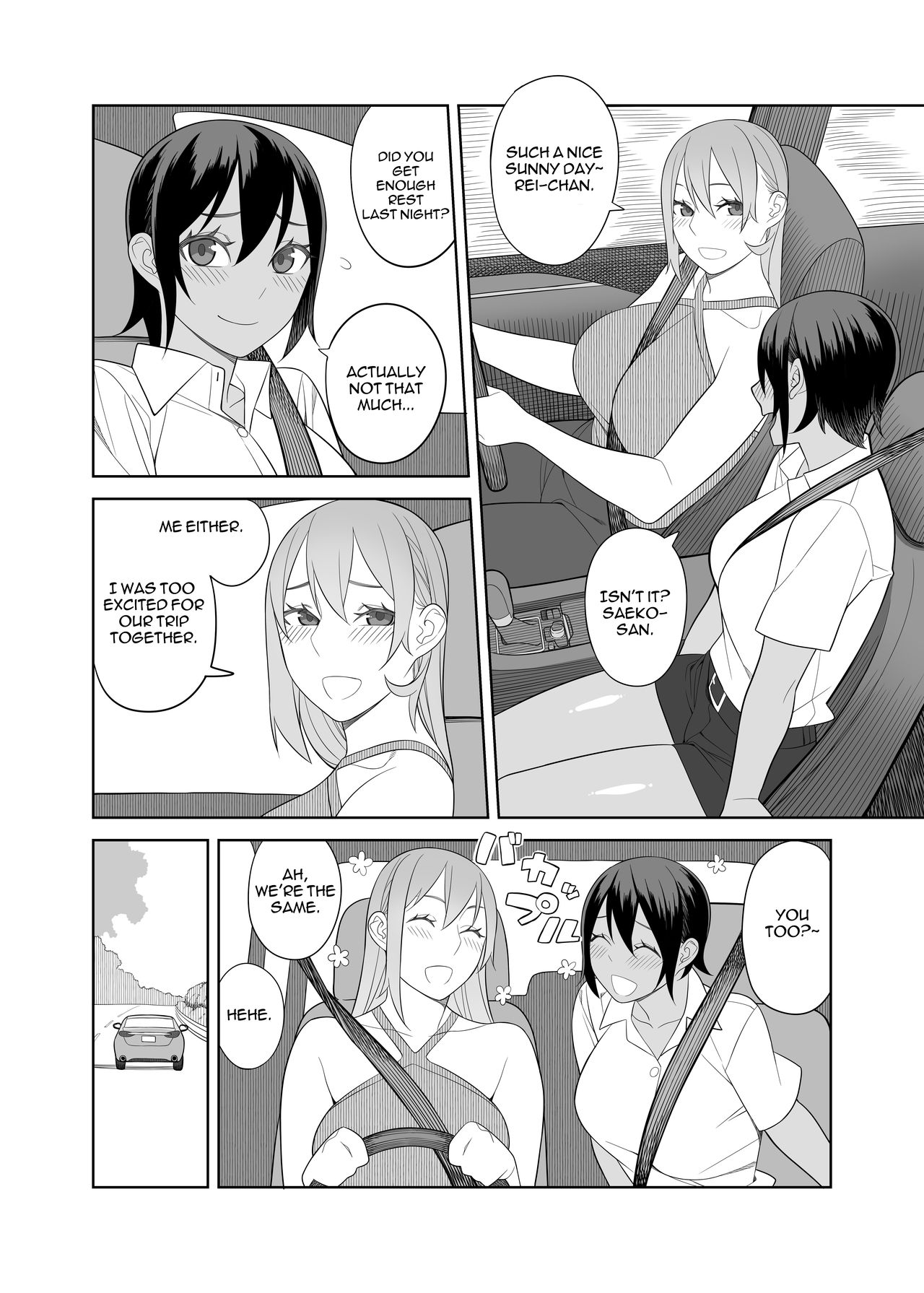 Love Love Sex Travel Book [Hidarikiki] 1 . Love Love Sex Travel Book - Chapter 1 [Hidarikiki] – page 5
