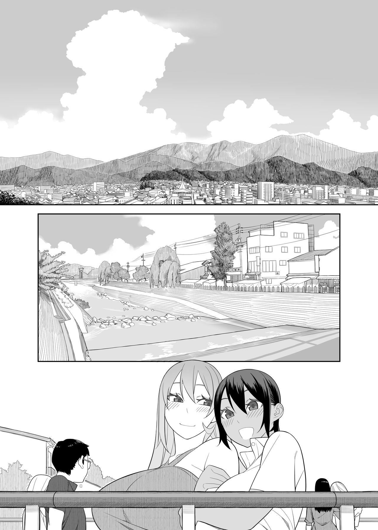 Love Love Sex Travel Book [Hidarikiki] 1 . Love Love Sex Travel Book - Chapter 1 [Hidarikiki] – page 6