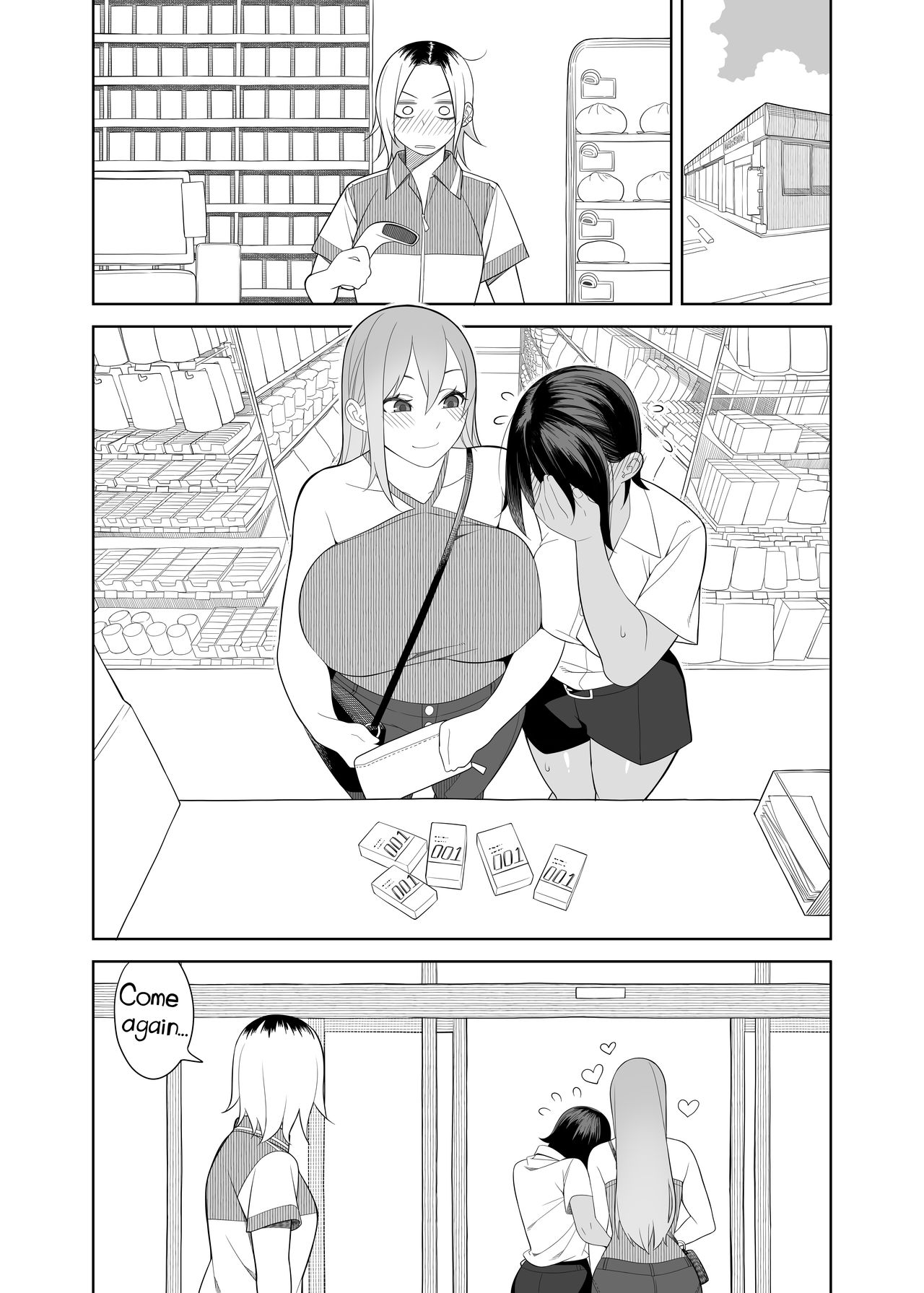 Love Love Sex Travel Book [Hidarikiki] 1 . Love Love Sex Travel Book - Chapter 1 [Hidarikiki] – page 9