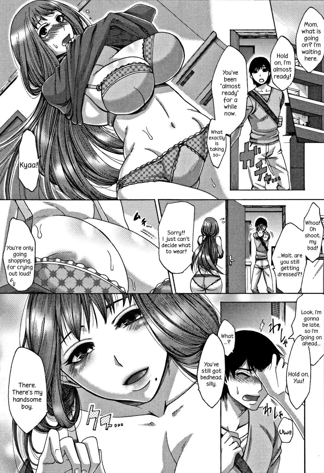 Mama Club [Tukisiro Saya] 1 . Mama Club - Chapter 1 [Tukisiro Saya] – page 1