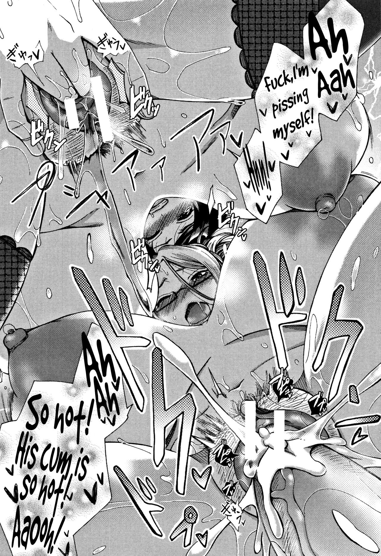 Mama Club [Tukisiro Saya] 1 . Mama Club - Chapter 1 [Tukisiro Saya] – page 30
