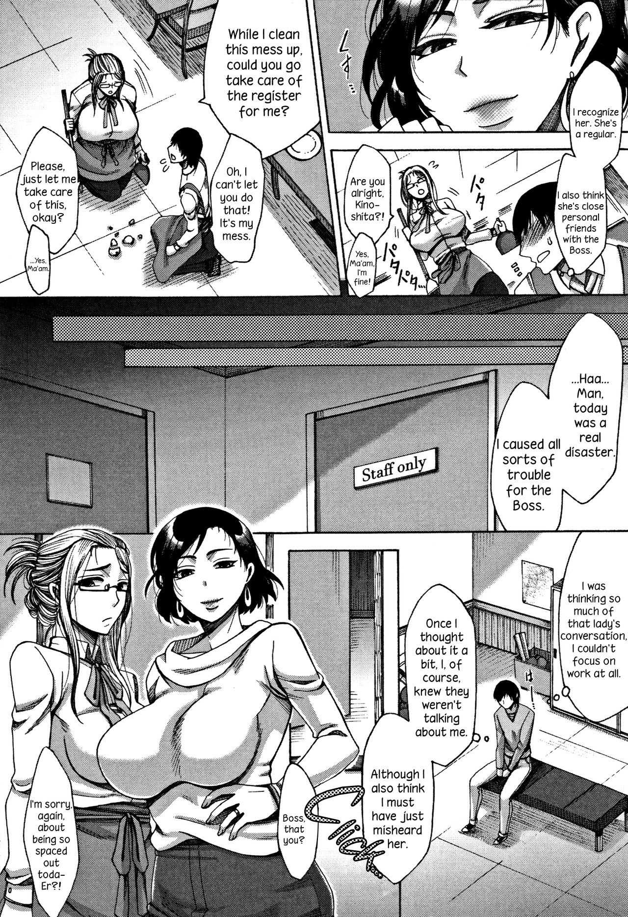 Mama Club [Tukisiro Saya] 1 . Mama Club - Chapter 1 [Tukisiro Saya] – page 5