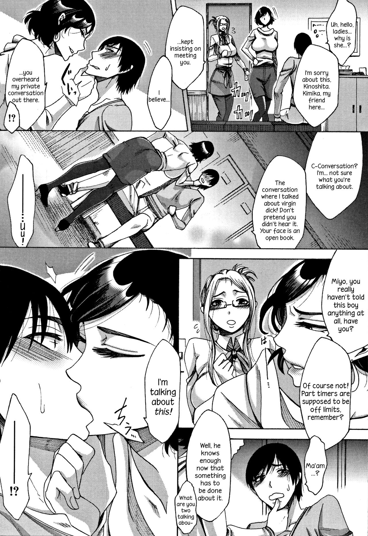 Mama Club [Tukisiro Saya] 1 . Mama Club - Chapter 1 [Tukisiro Saya] – page 6