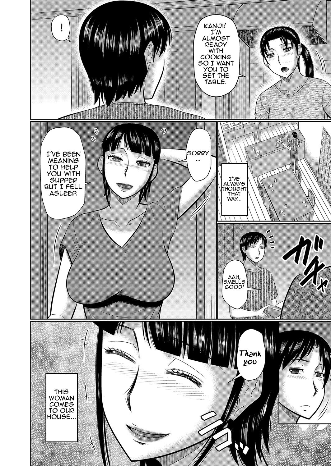 My Mom’s Best Friend Is My Lover [Hatakeyama Tohya] 1 . My Mom's Best Friend Is My Lover - Chapter 1 [Hatakeyama Tohya] – page 2