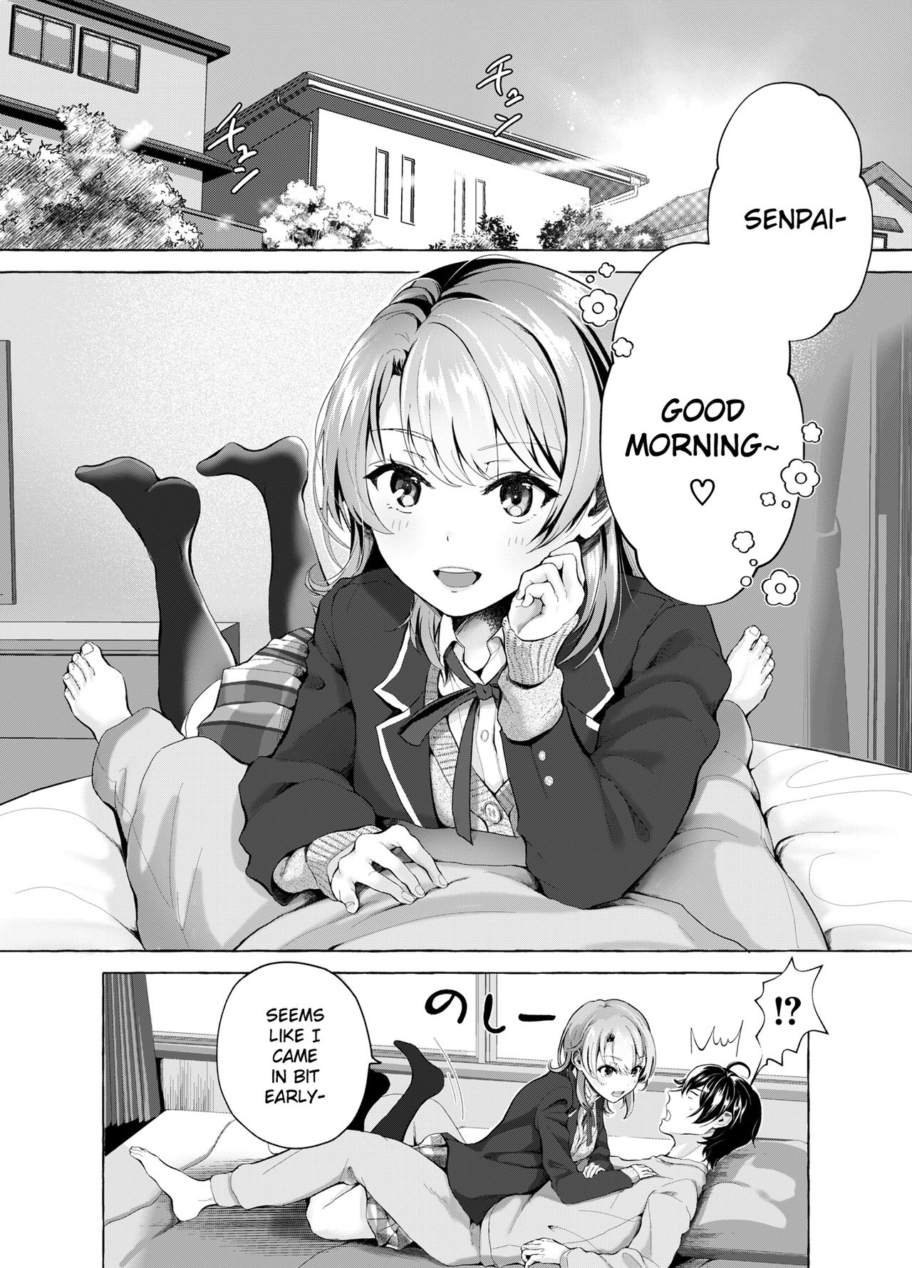 Ohayou Gozaimasu, Senpai (Yahari Ore no Seishun Love Come wa Machigatteiru) [Shirono Jia] 1 . Ohayou Gozaimasu, Senpai - Chapter 1 (Yahari Ore no Seishun Love Come wa Machigatteiru) [Shirono Jia] – page 2