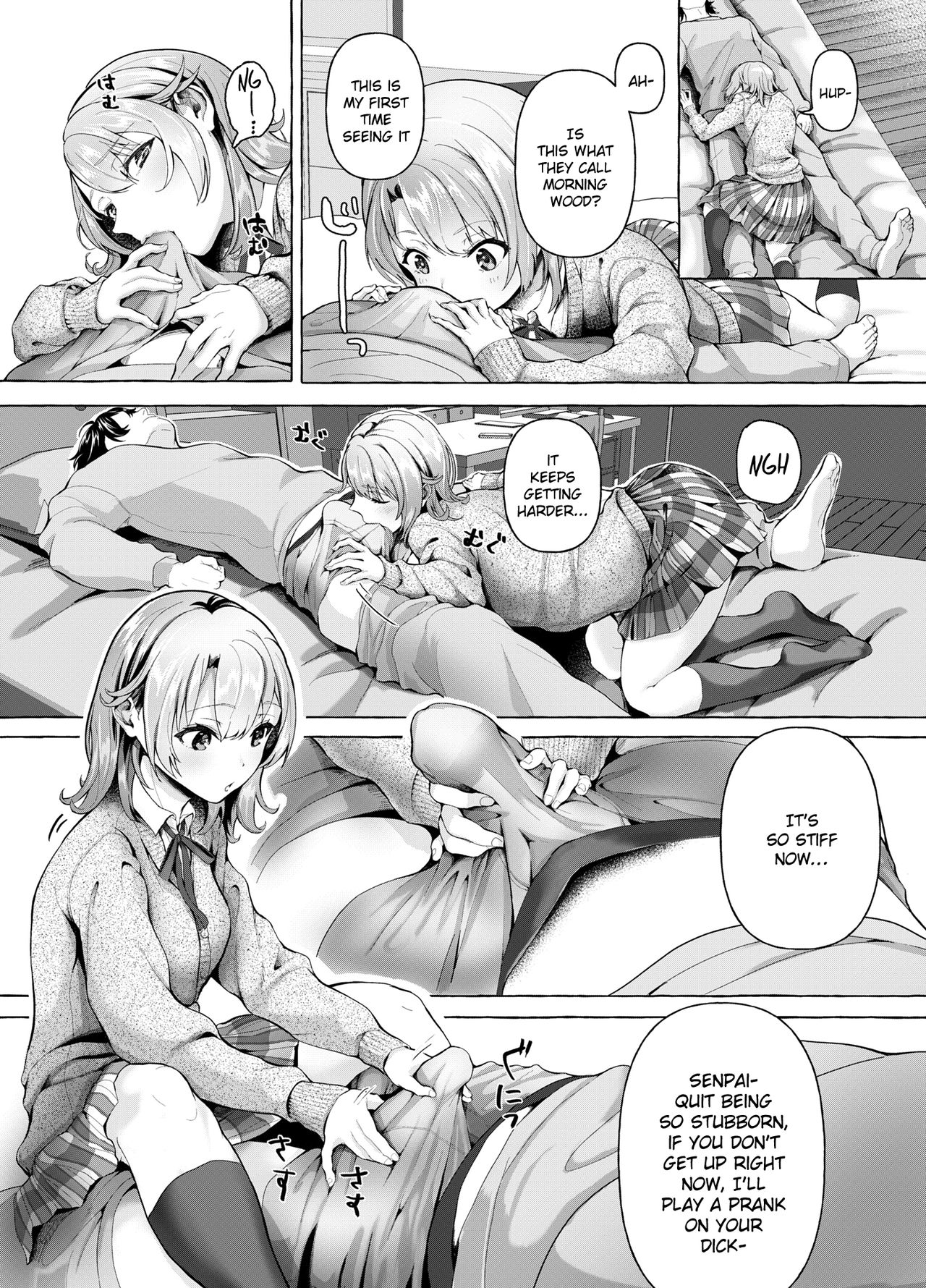 Ohayou Gozaimasu, Senpai (Yahari Ore no Seishun Love Come wa Machigatteiru) [Shirono Jia] 1 . Ohayou Gozaimasu, Senpai - Chapter 1 (Yahari Ore no Seishun Love Come wa Machigatteiru) [Shirono Jia] – page 5
