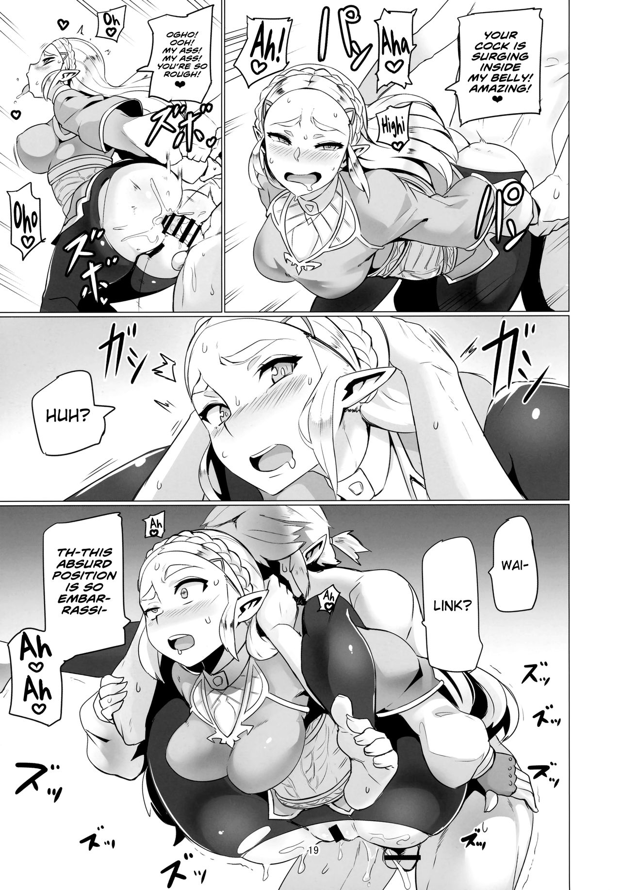 Dat Ass (The Legend Of Zelda – Breath Of The Wild) [Nuezou] 1 . Dat Ass - Chapter 1 (The Legend Of Zelda - Breath Of The Wild) [Nuezou] – page 18
