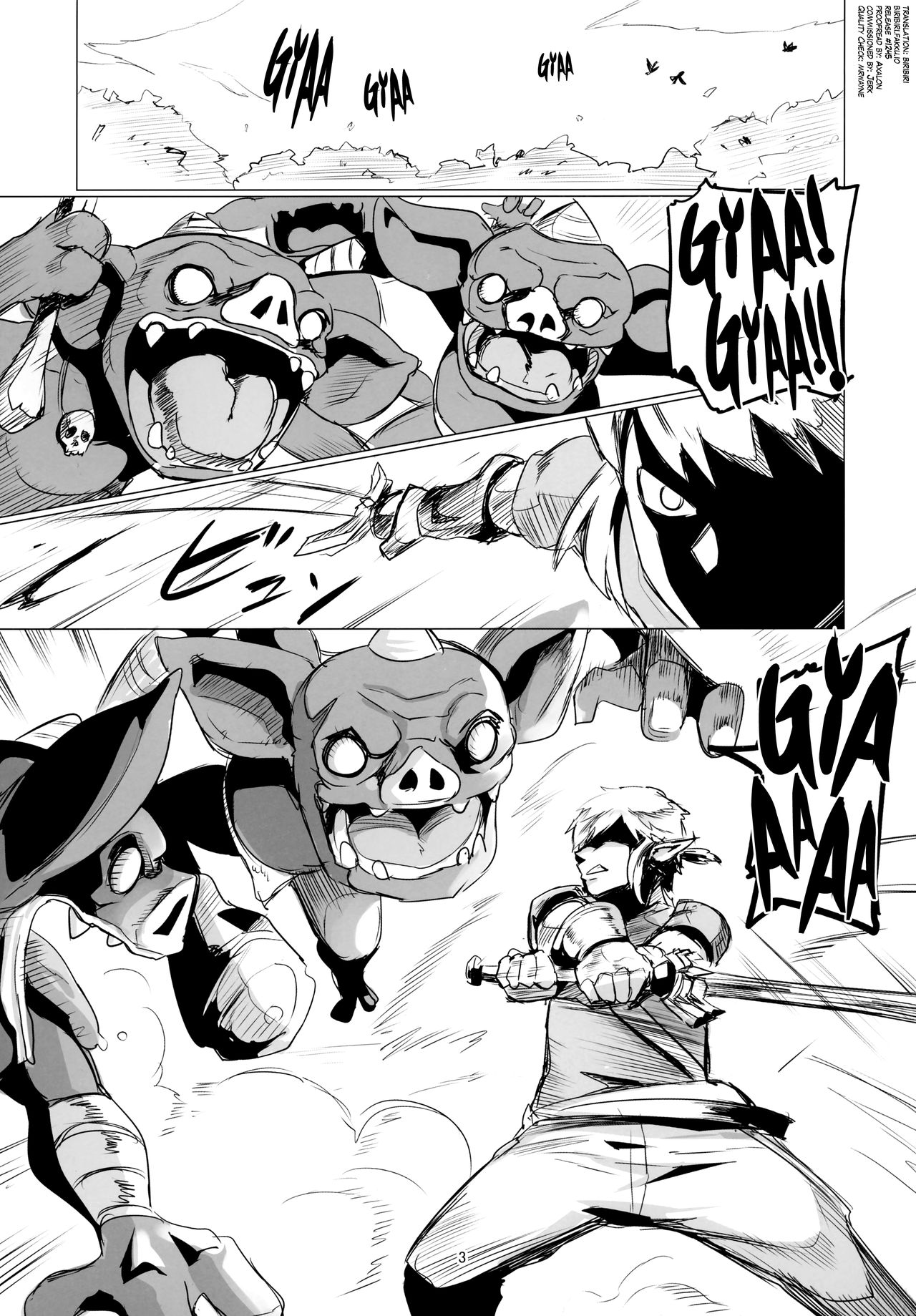 Dat Ass (The Legend Of Zelda – Breath Of The Wild) [Nuezou] 1 . Dat Ass - Chapter 1 (The Legend Of Zelda - Breath Of The Wild) [Nuezou] – page 2